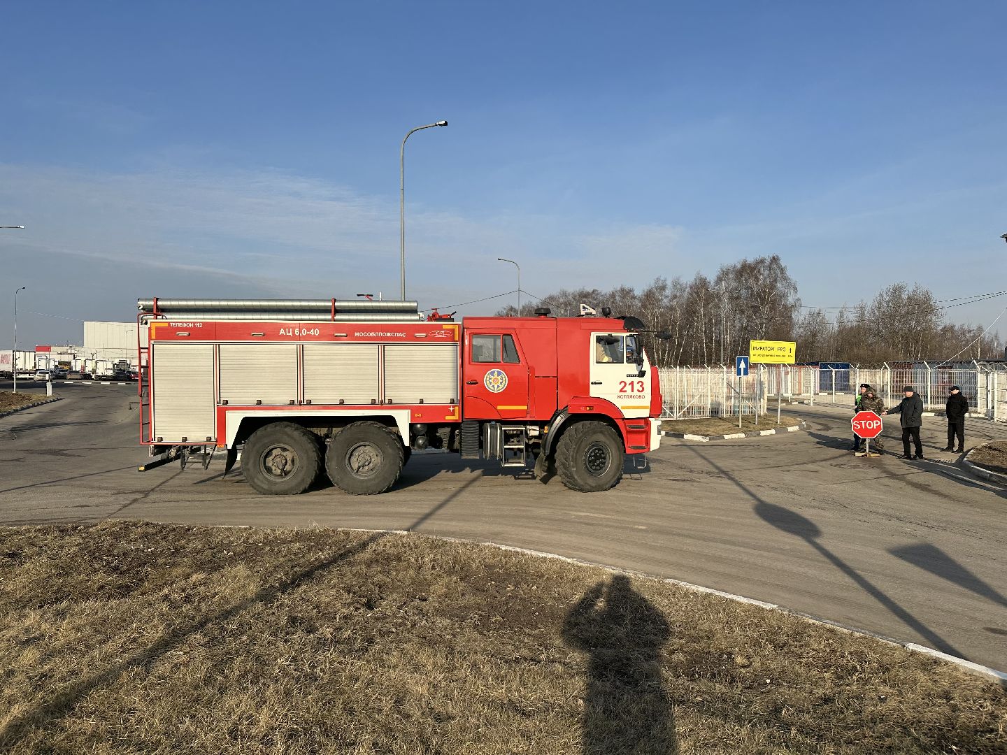 чп, домодедедово, атака беспилотников,