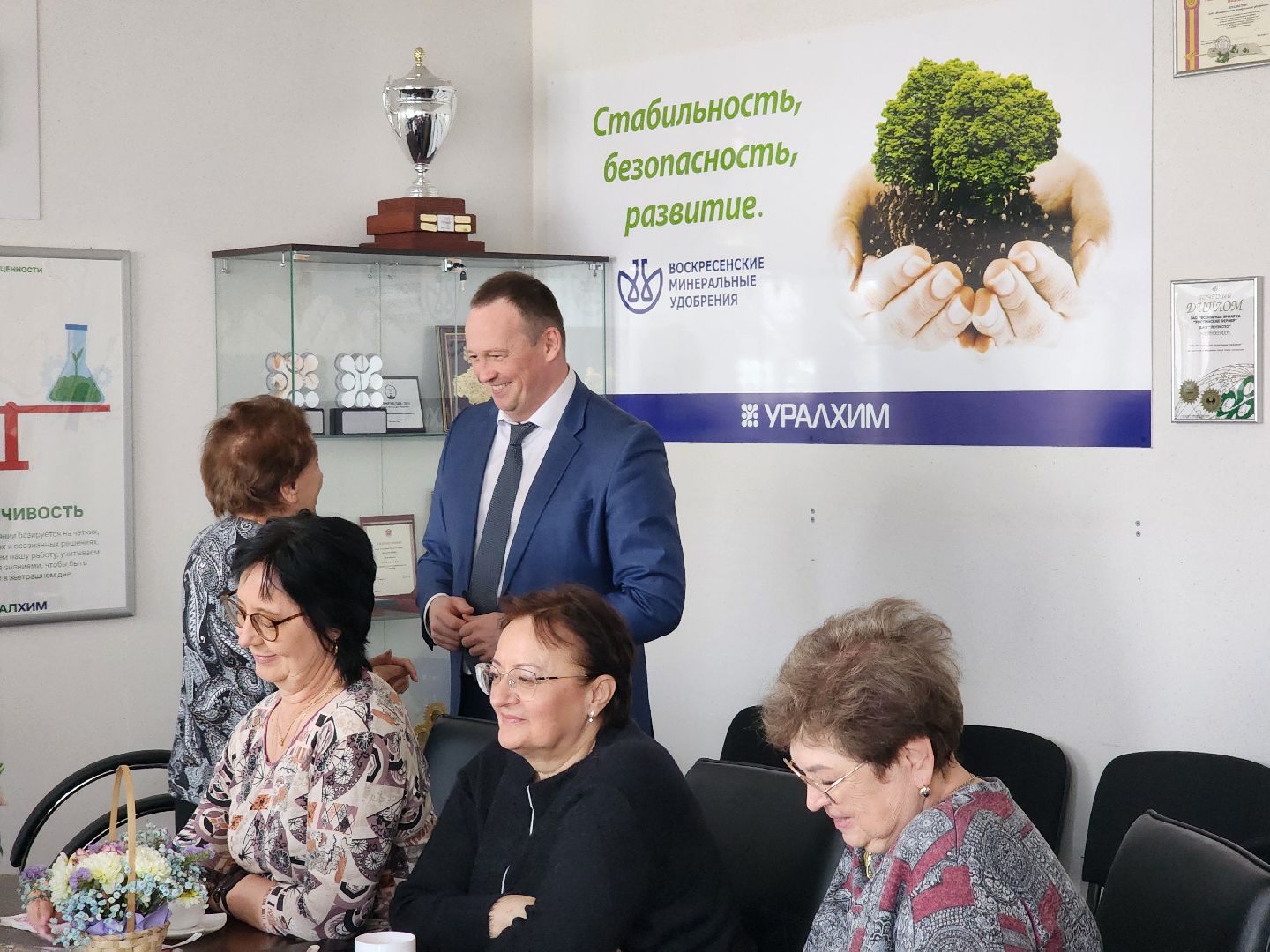 воскресенск, люди, уралхим,