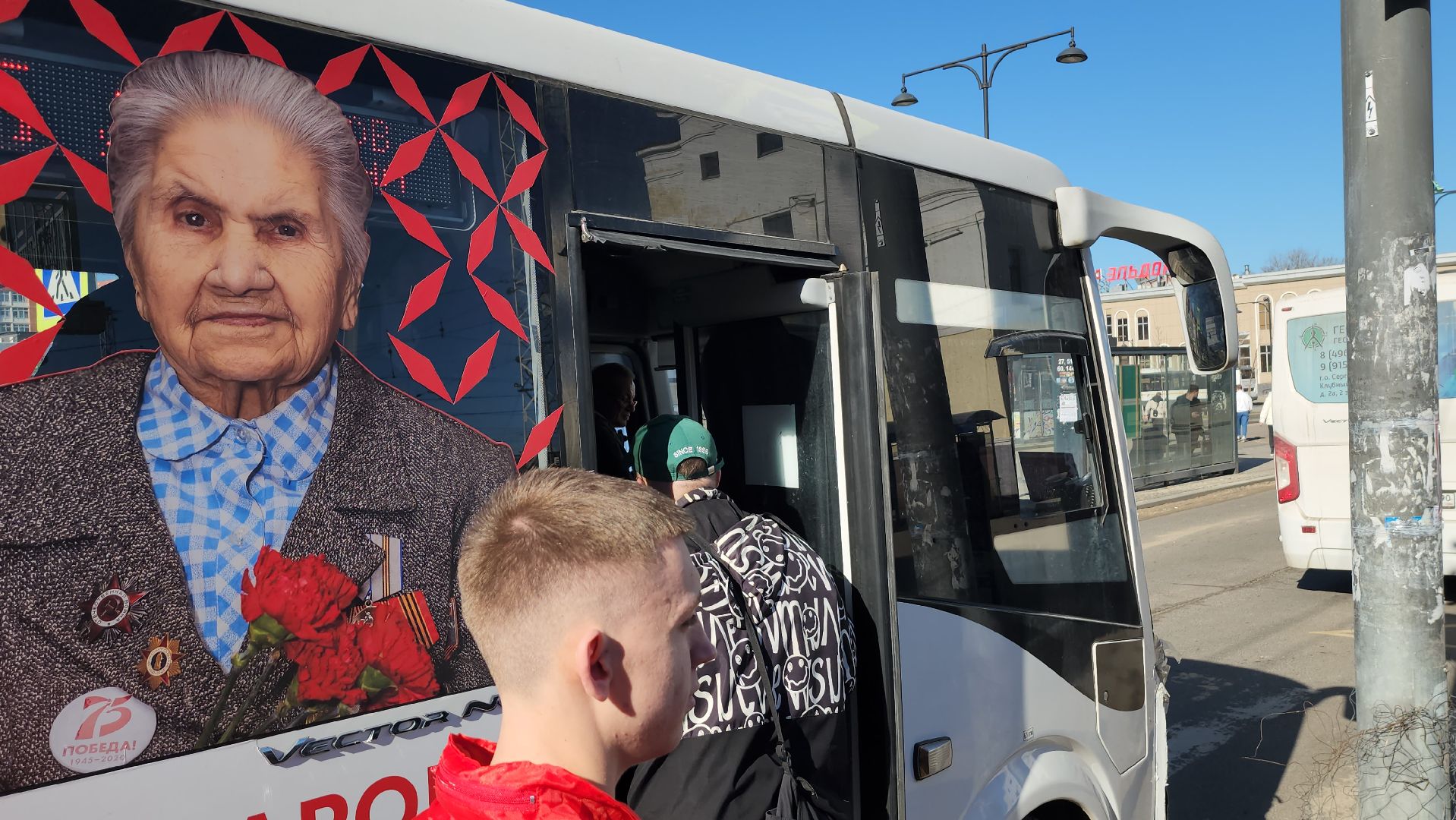 серпухов, герои города с, день победы, ветеран вов,