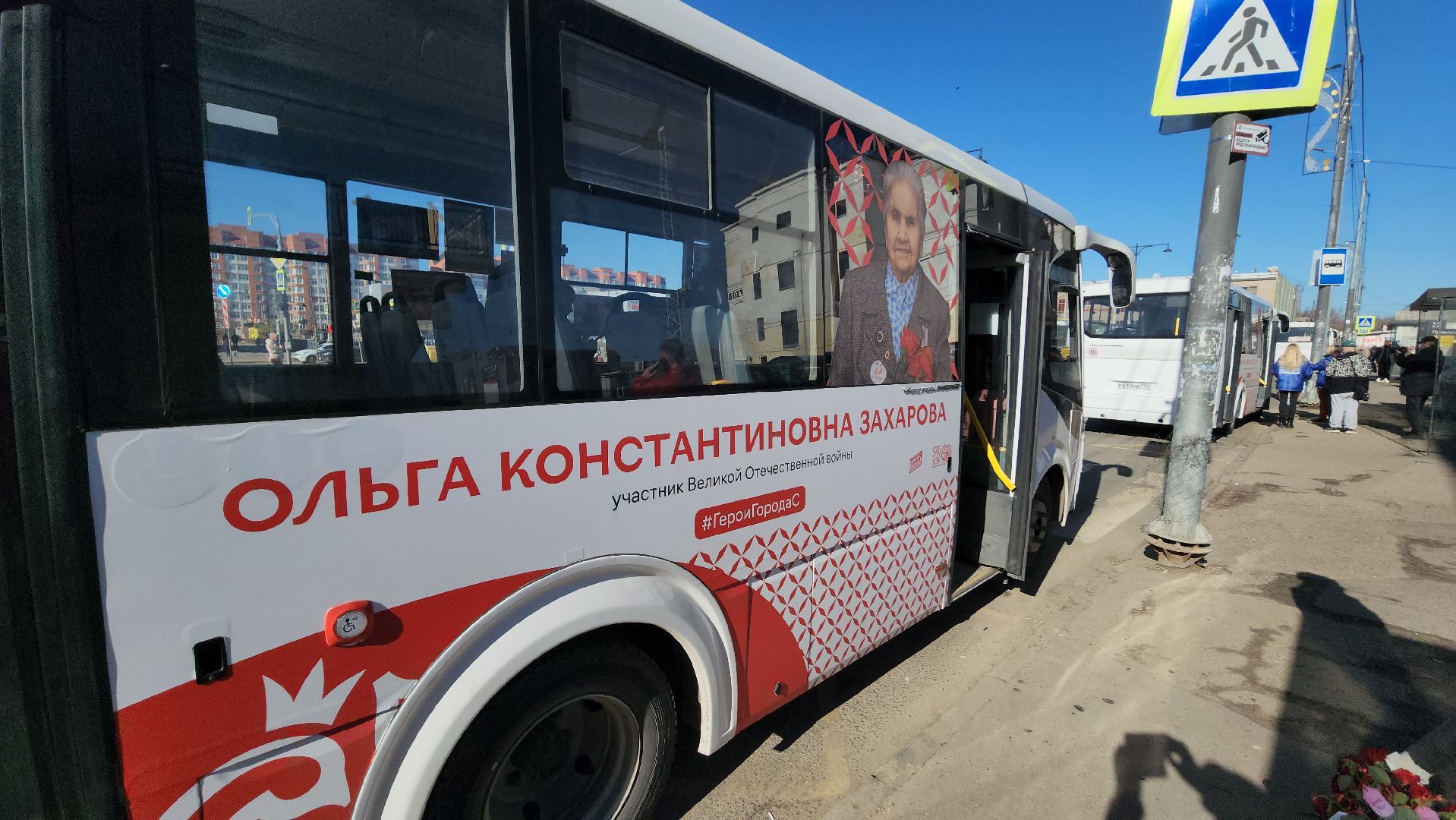 серпухов, герои города с, день победы, ветеран вов,