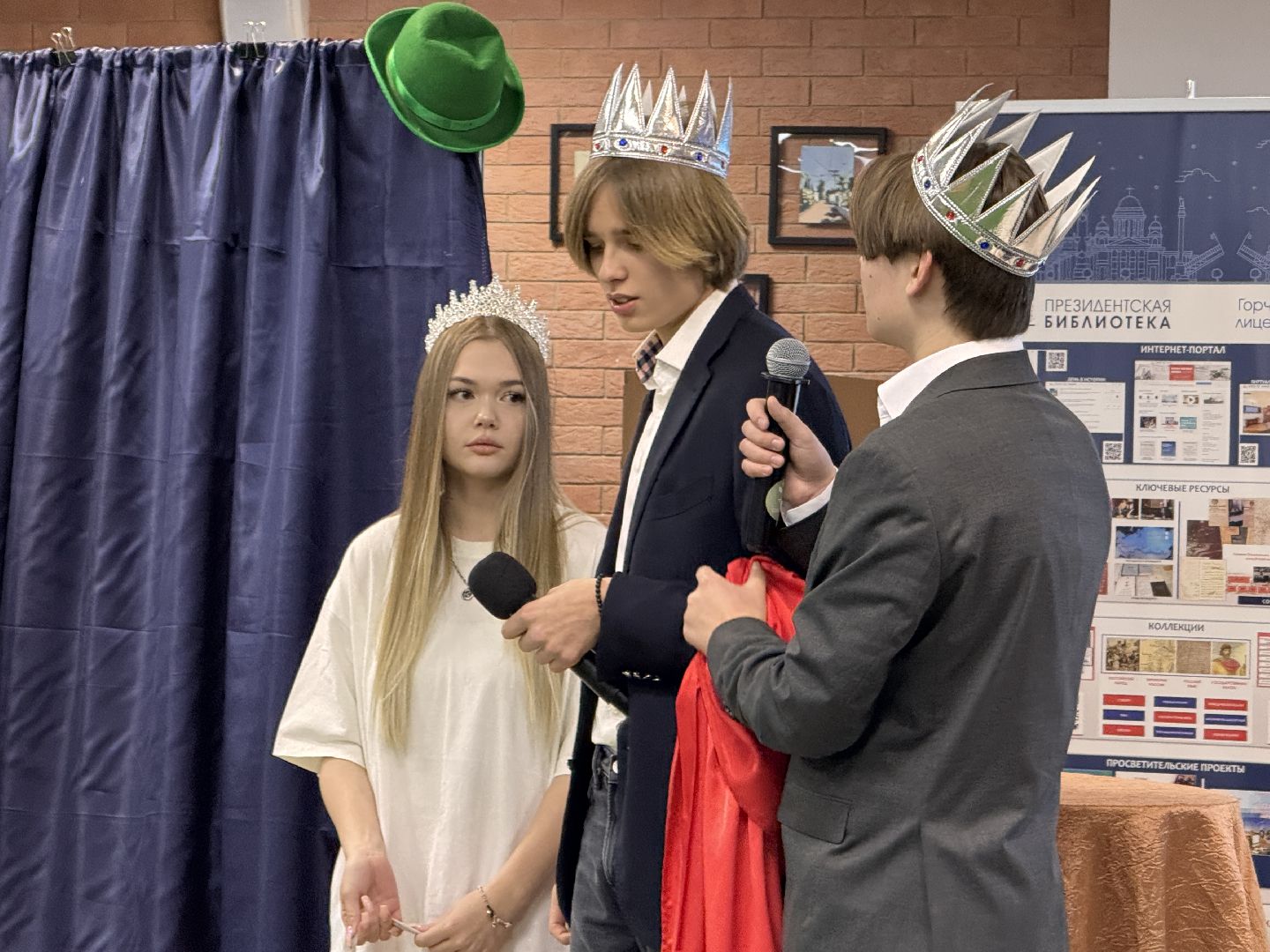 Одинцово, Горчаковский лицей, Образование, Фестиваль культур,