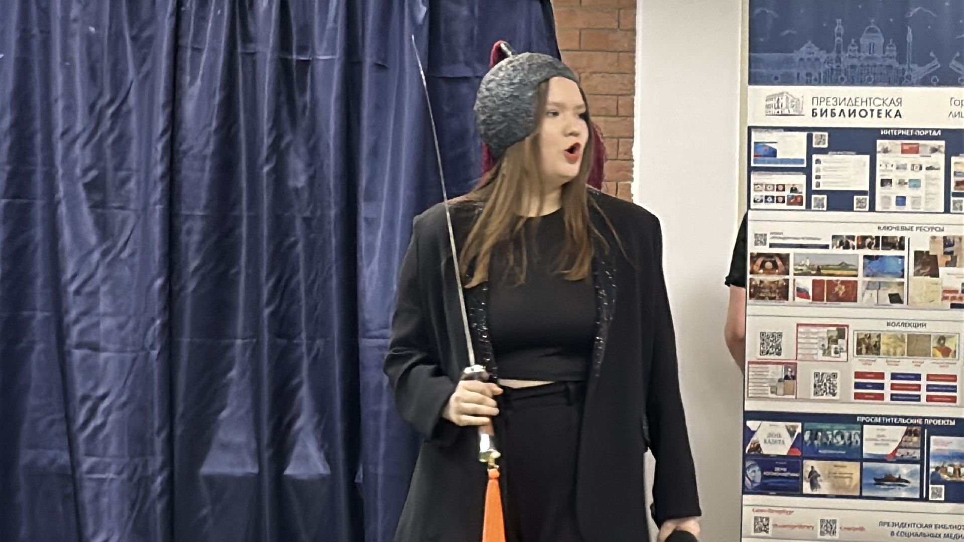 Одинцово, Горчаковский лицей, Образование, Фестиваль культур,