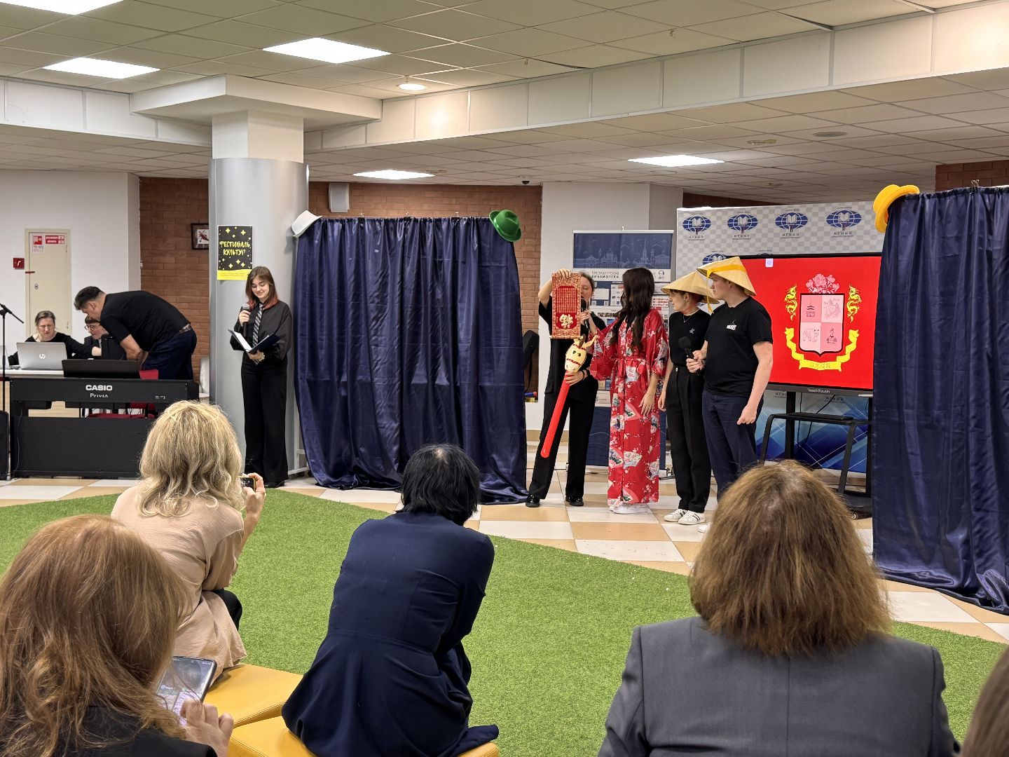 Одинцово, Горчаковский лицей, Образование, Фестиваль культур,