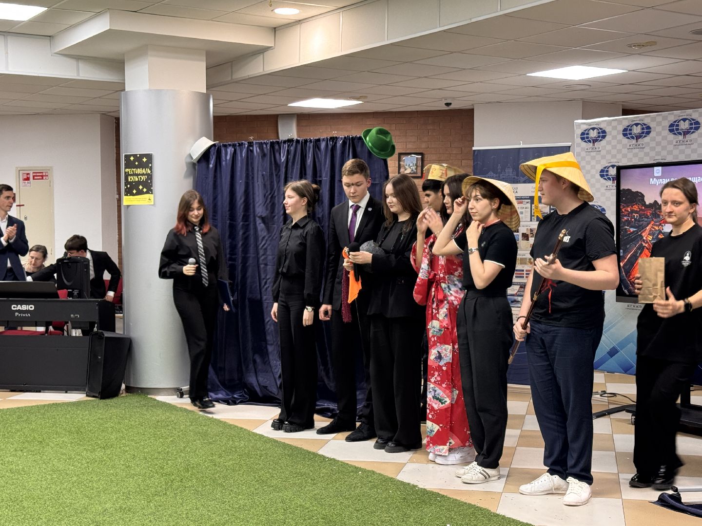 Одинцово, Горчаковский лицей, Образование, Фестиваль культур,