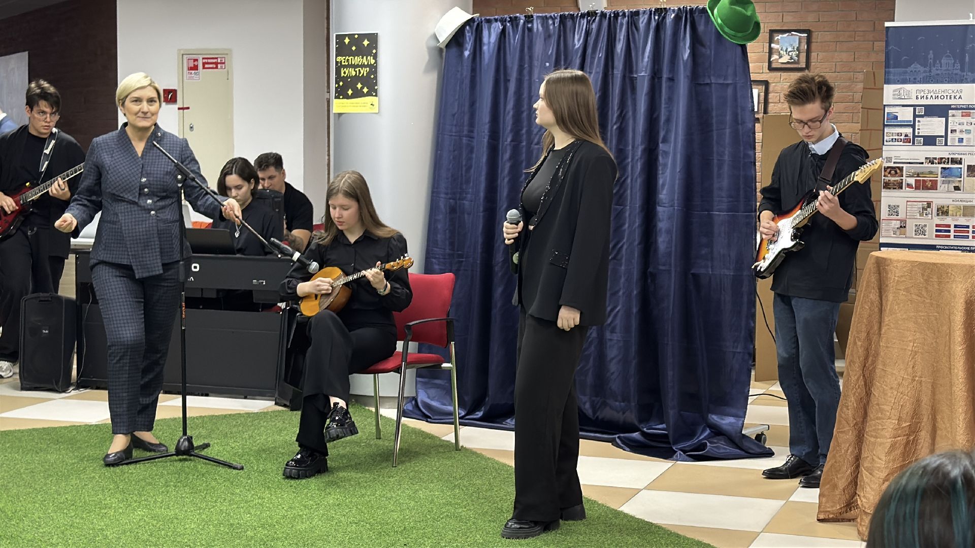 Одинцово, Горчаковский лицей, Образование, Фестиваль культур,