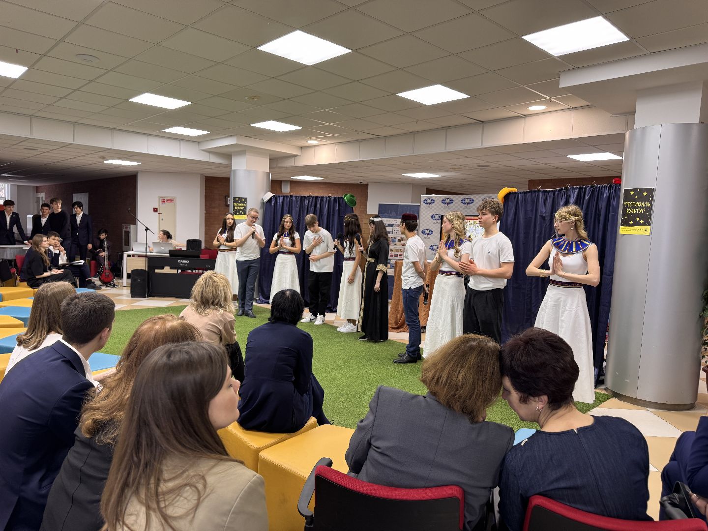 Одинцово, Горчаковский лицей, Образование, Фестиваль культур,