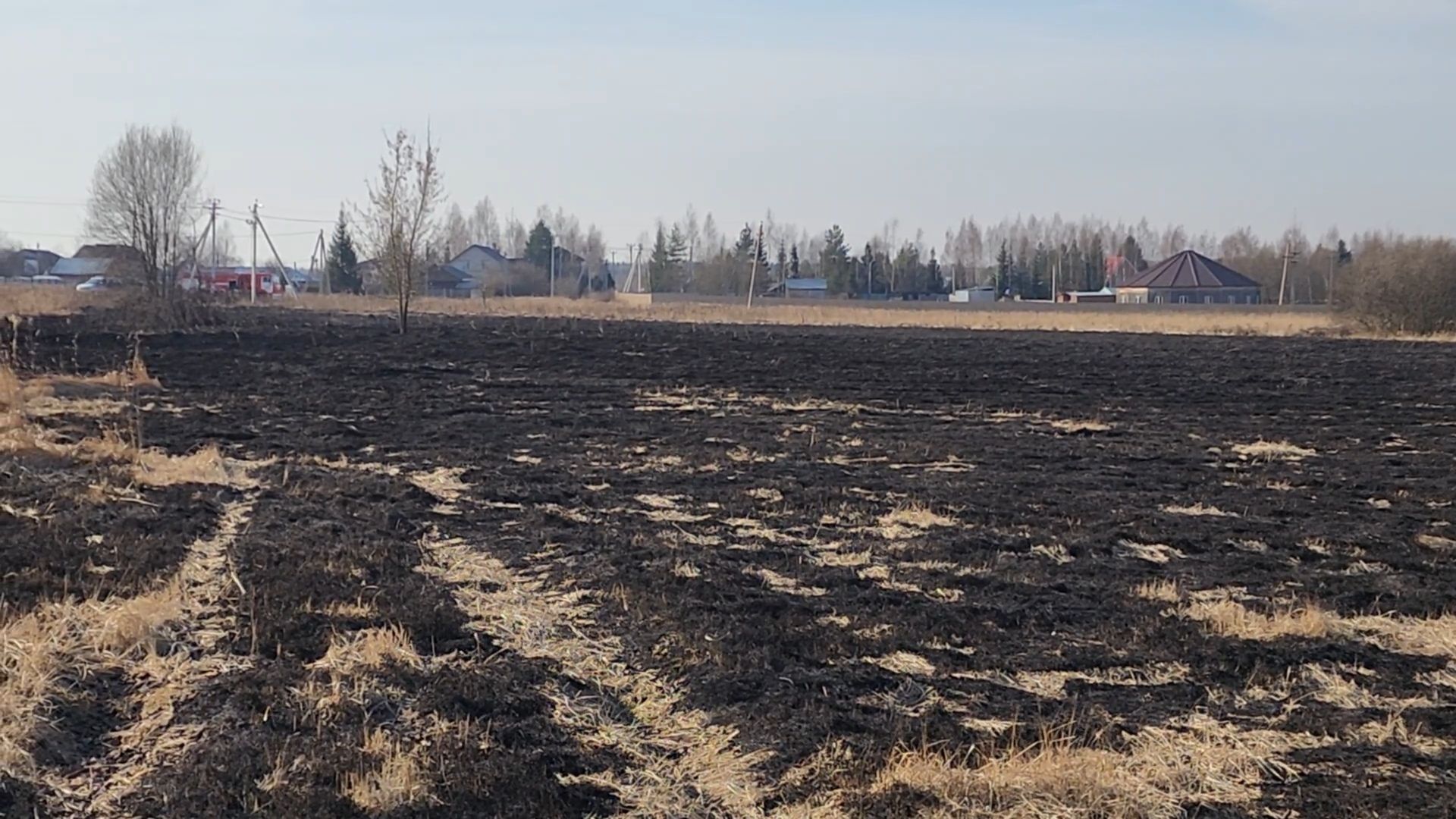 Раменский округ, Атака БПЛА, Спецслужбы потушили огонь,