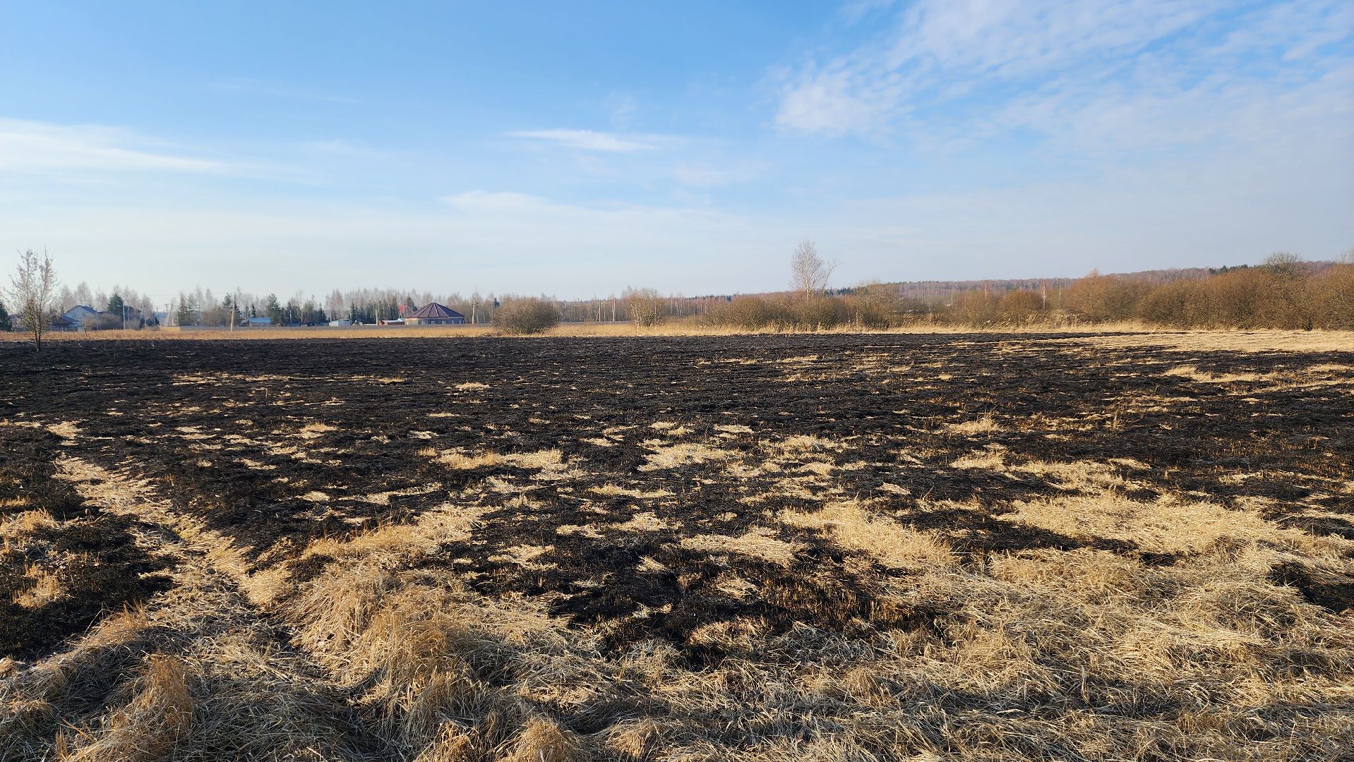Раменский округ, Атака БПЛА, Спецслужбы потушили огонь,