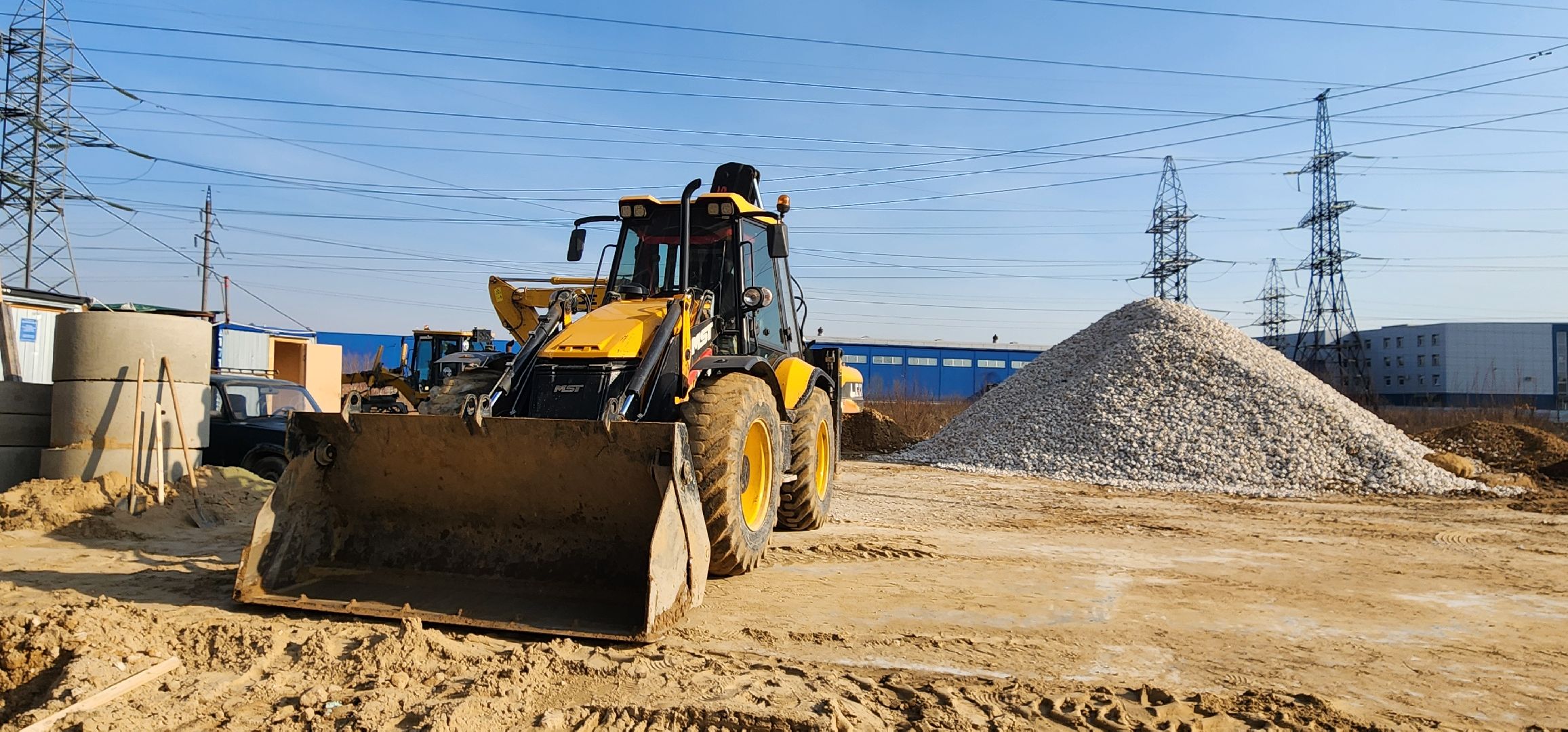 Химки, дороги, ремонт, благоустройство,
