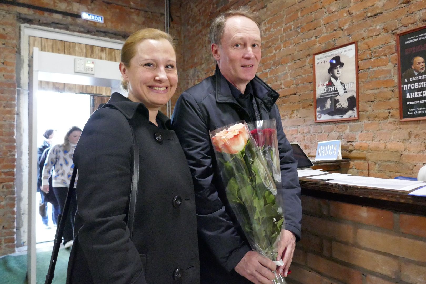 Подольск, театр, Гусева, пьеса