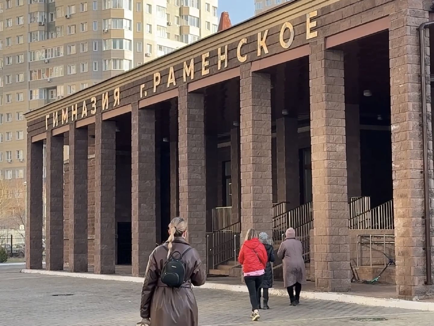 раменское, теракт, бпла, атака бпла, беспилотник,