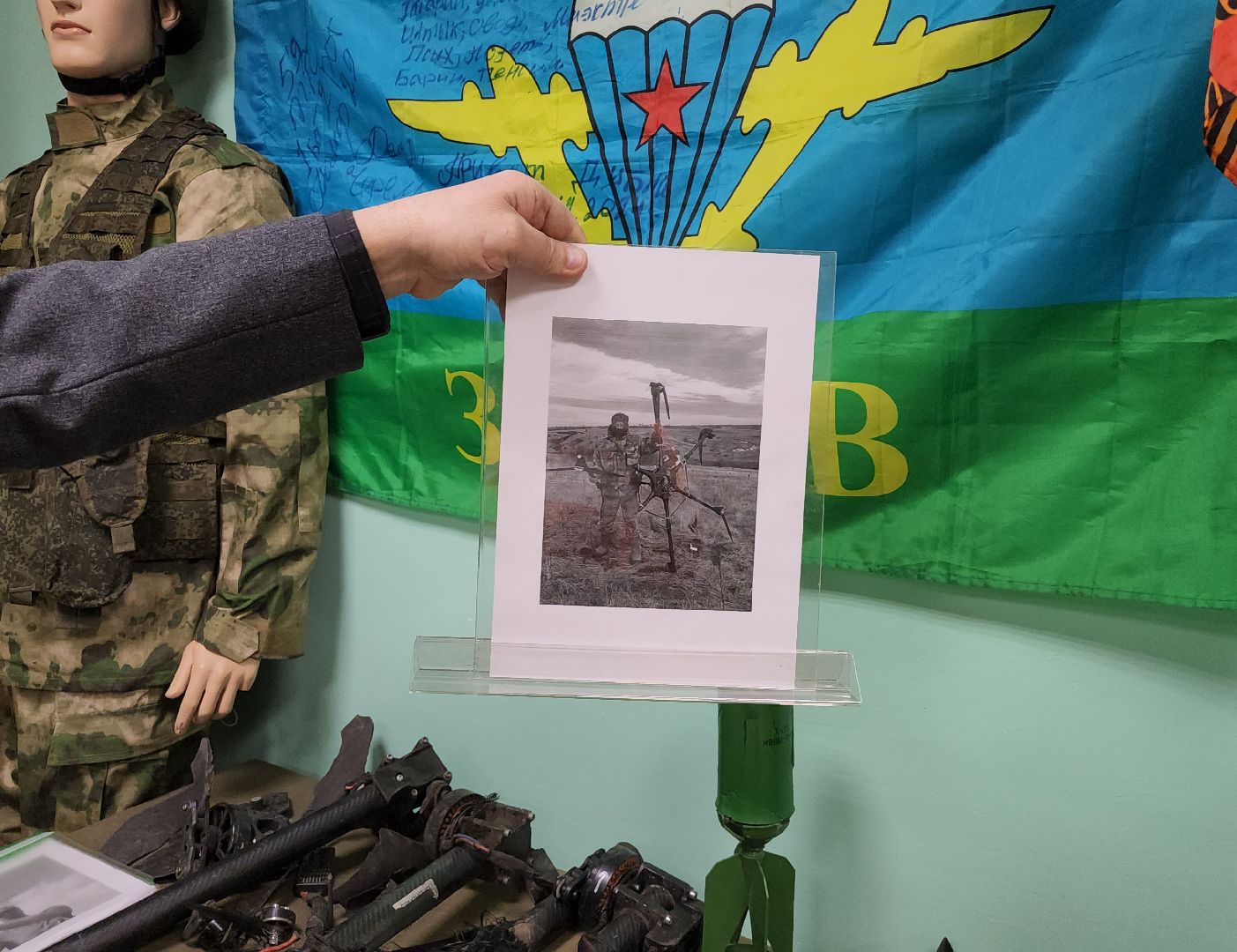 Дубна, боевое братство, комната боевой славы, сво, трофей, дрон,