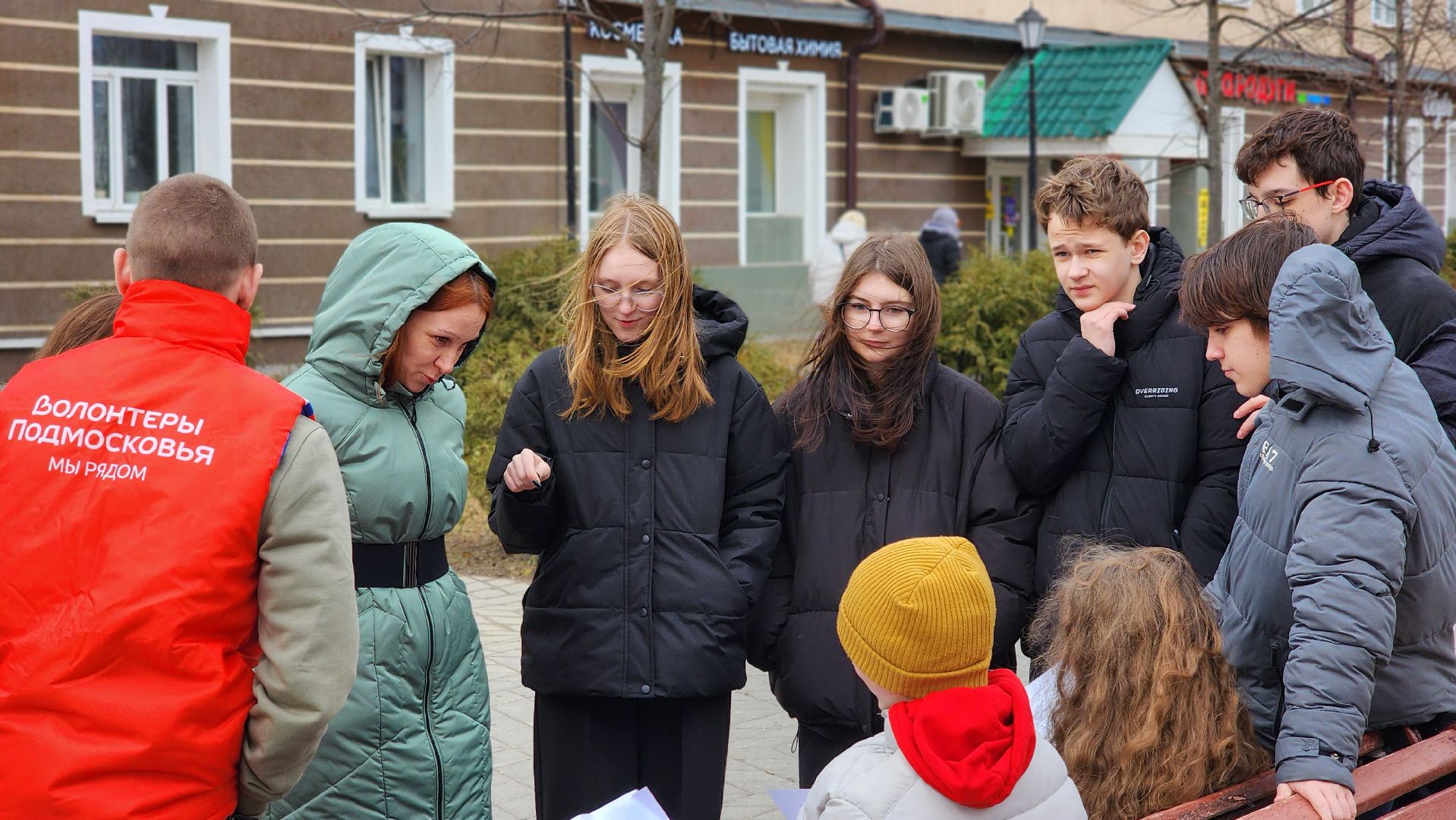 волонтры, квест, Лосино-Петровский,