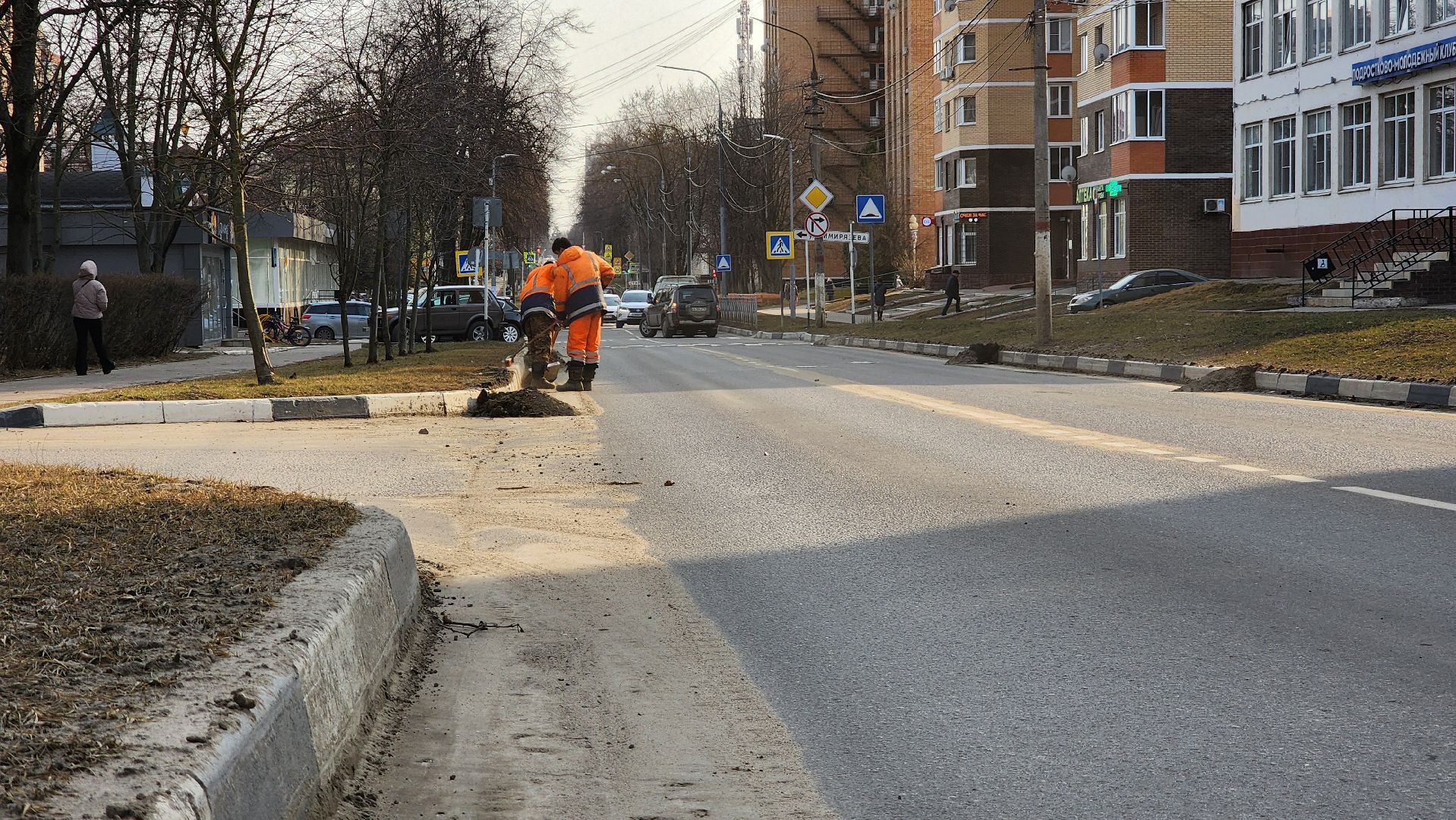 ступино, уборка весенняя, жкх,