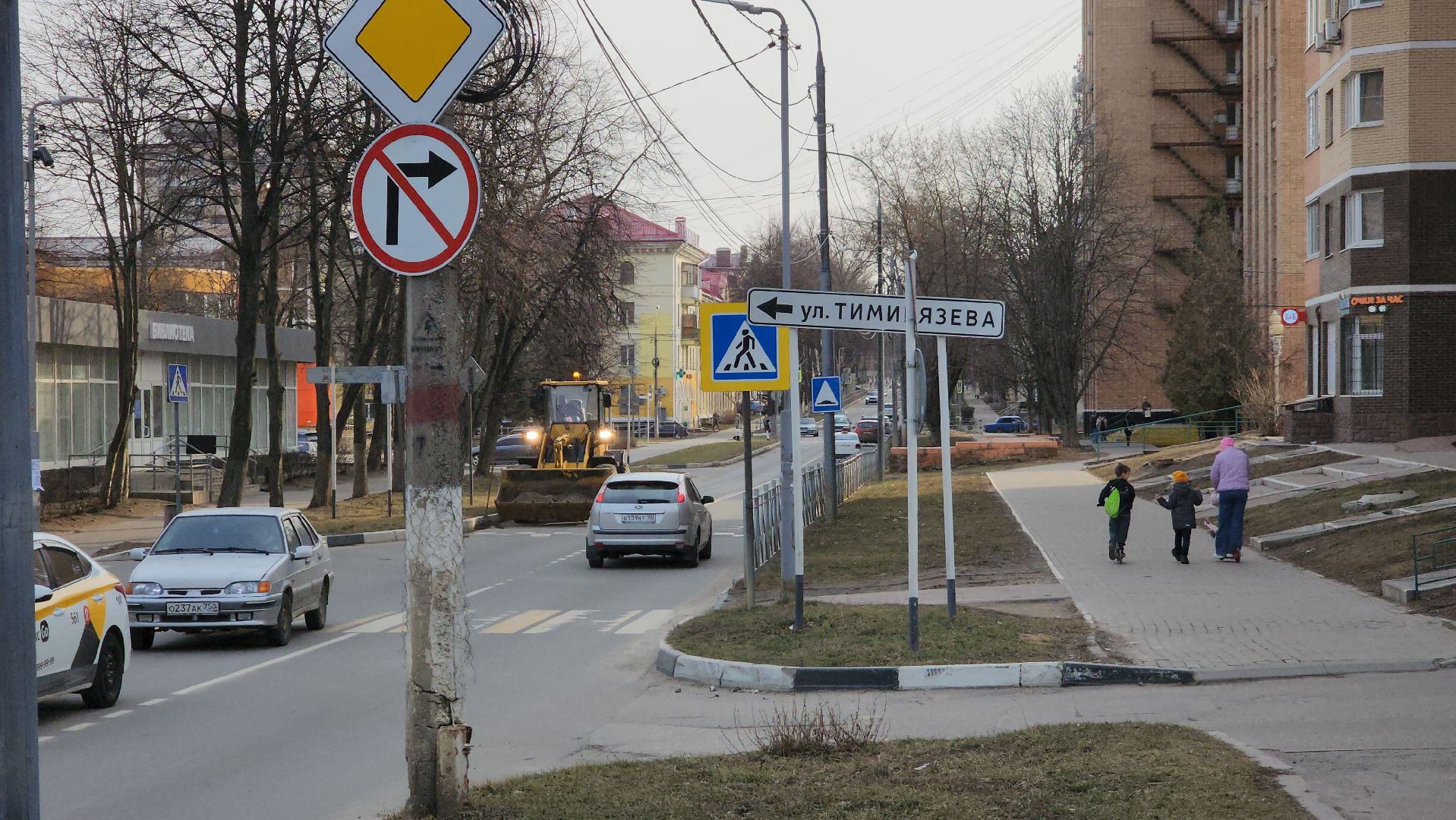 ступино, уборка весенняя, жкх,