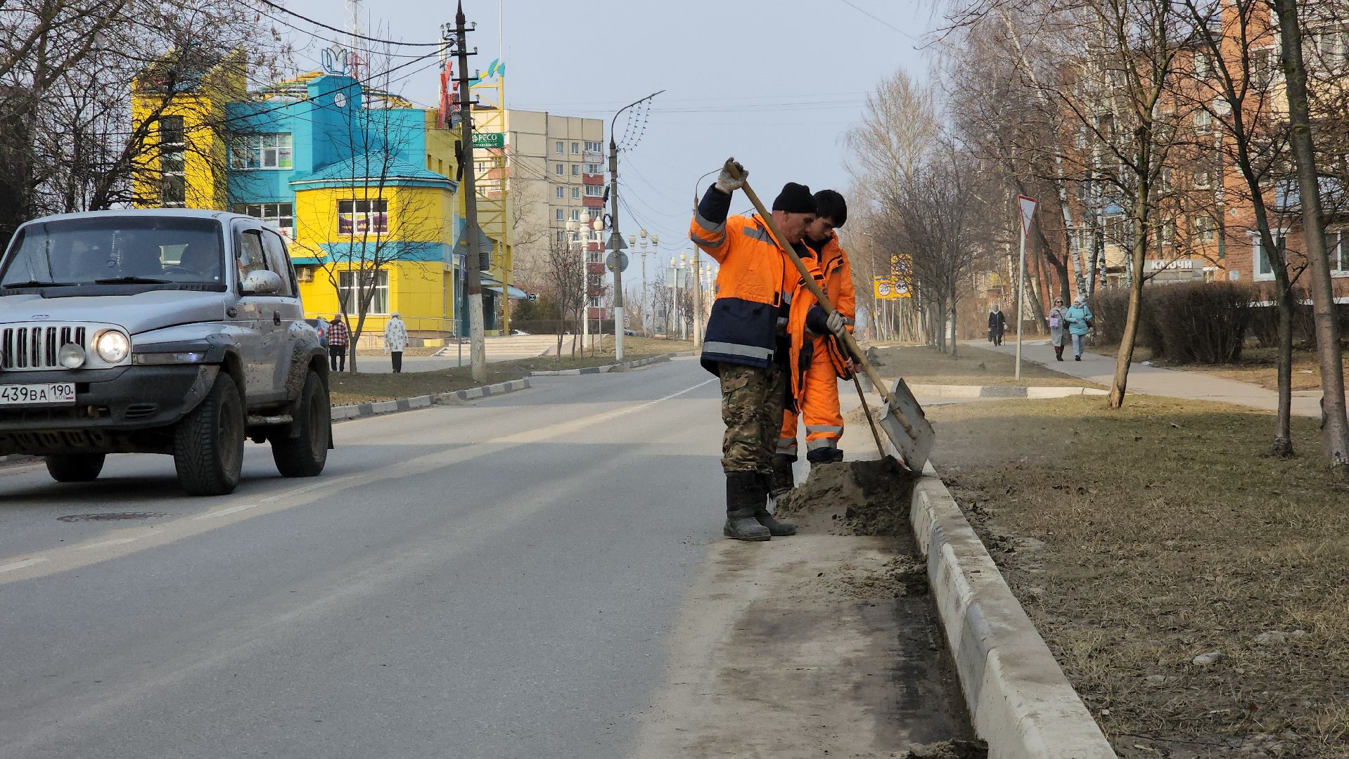 ступино, уборка весенняя, жкх,