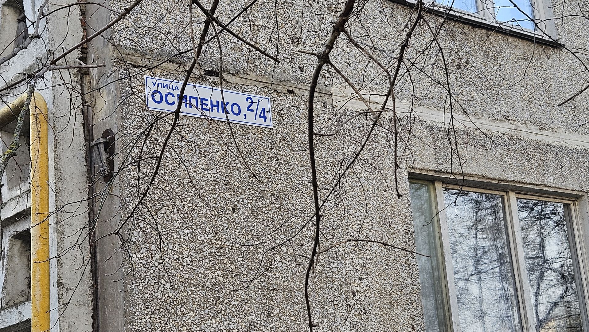 уборка, вертикалки, жуковский,