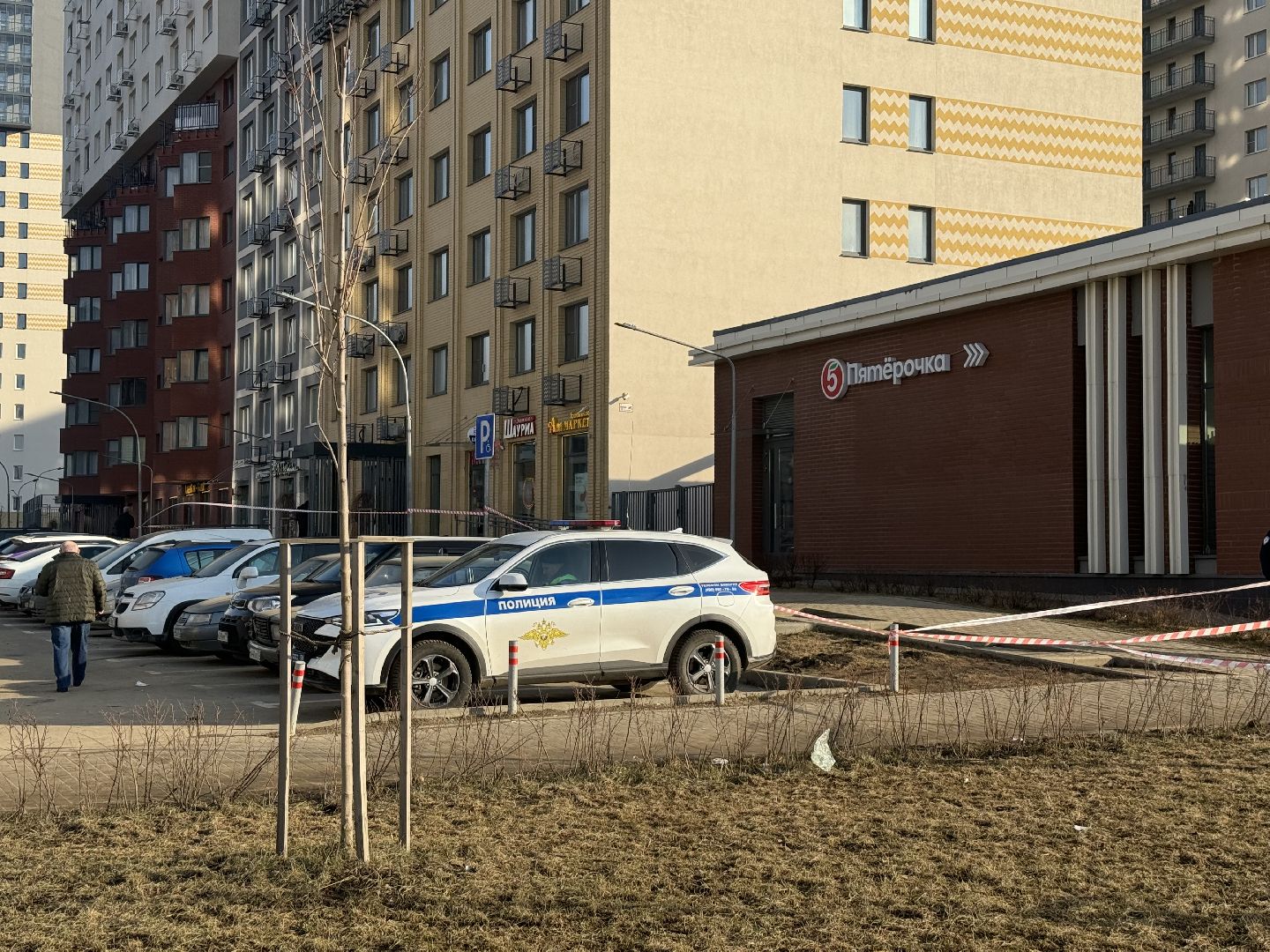 бпла, массовая атака беспилотников, ленинский го, пострадавшие,