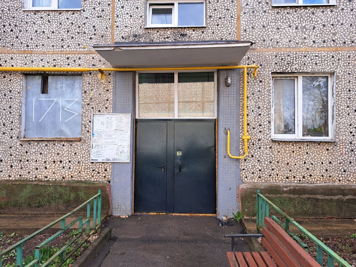 Рузский городской округ, ремонт, подъезды, Тучково, Поречье, Нестерово