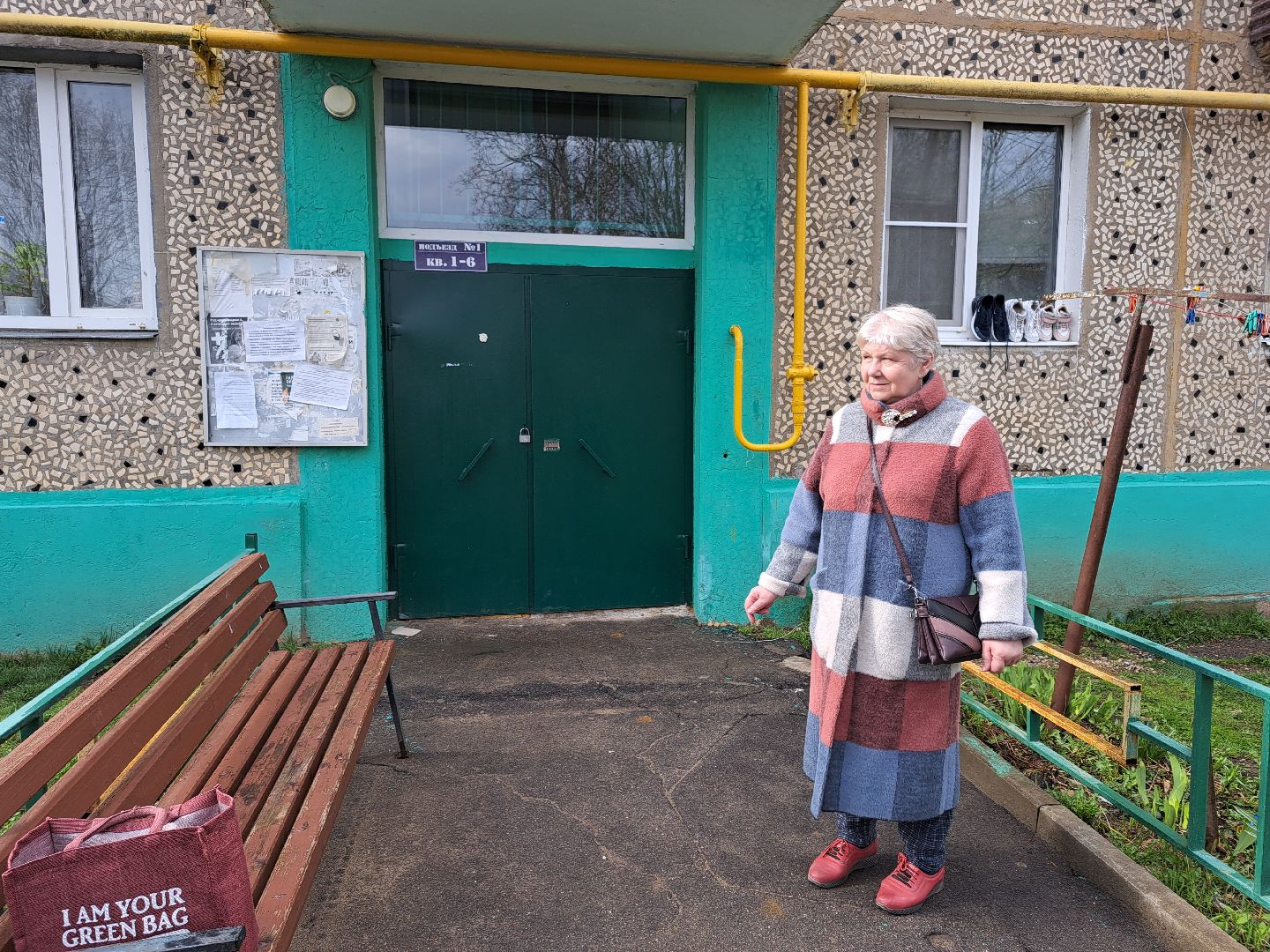 Рузский городской округ, ремонт, подъезды, Тучково, Поречье, Нестерово