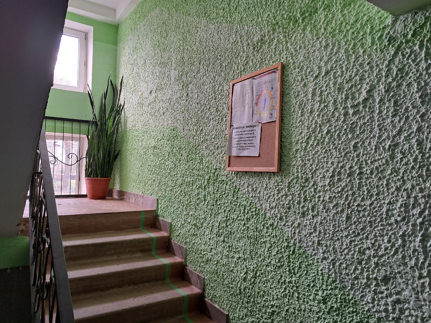 Рузский городской округ, ремонт, подъезды, Тучково, Поречье, Нестерово