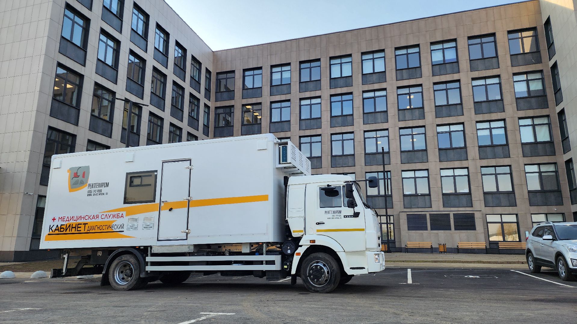 Лобня, Поликлиника,мобильный медицинский пункт,