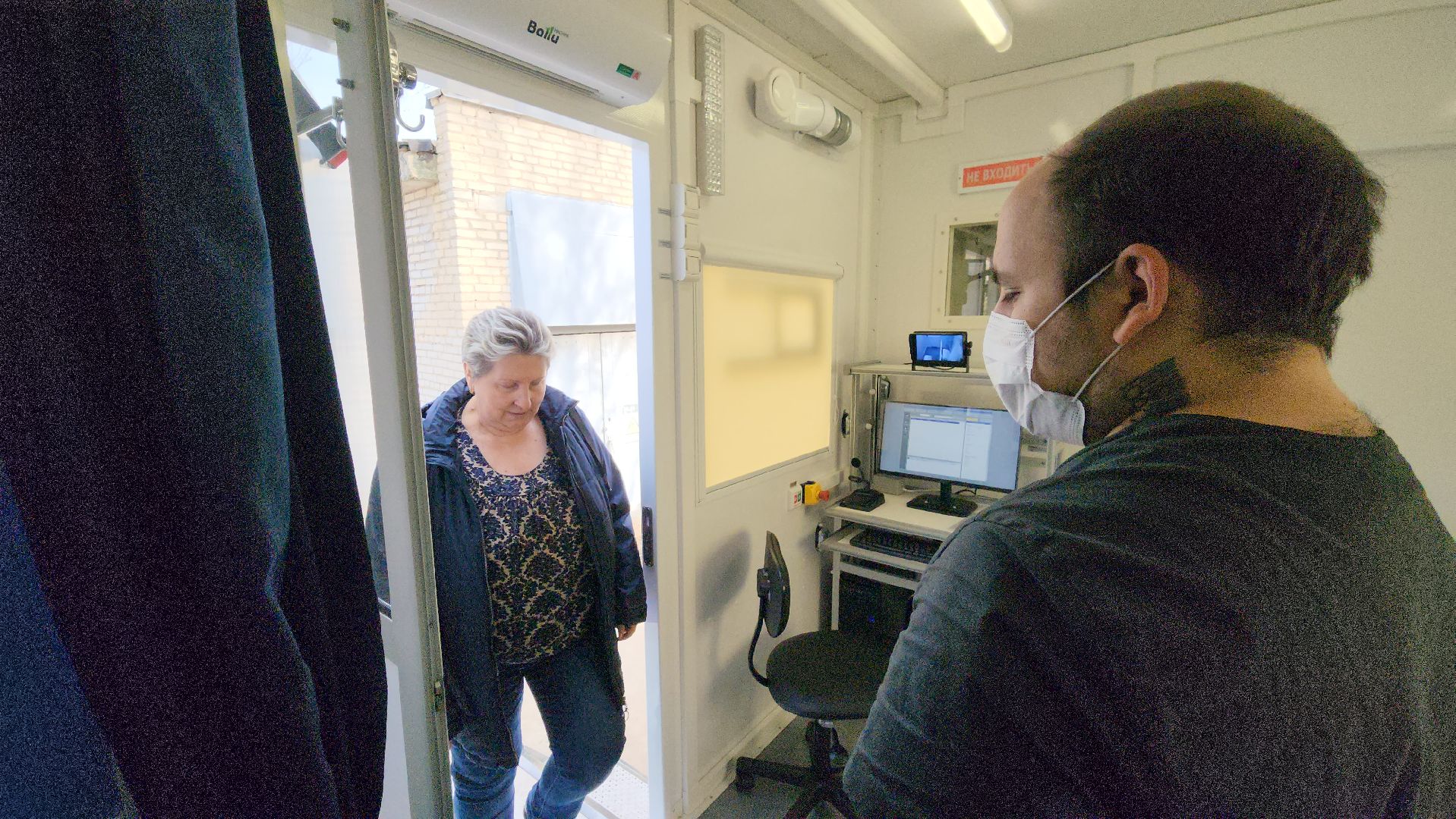 Лобня, Поликлиника,мобильный медицинский пункт,