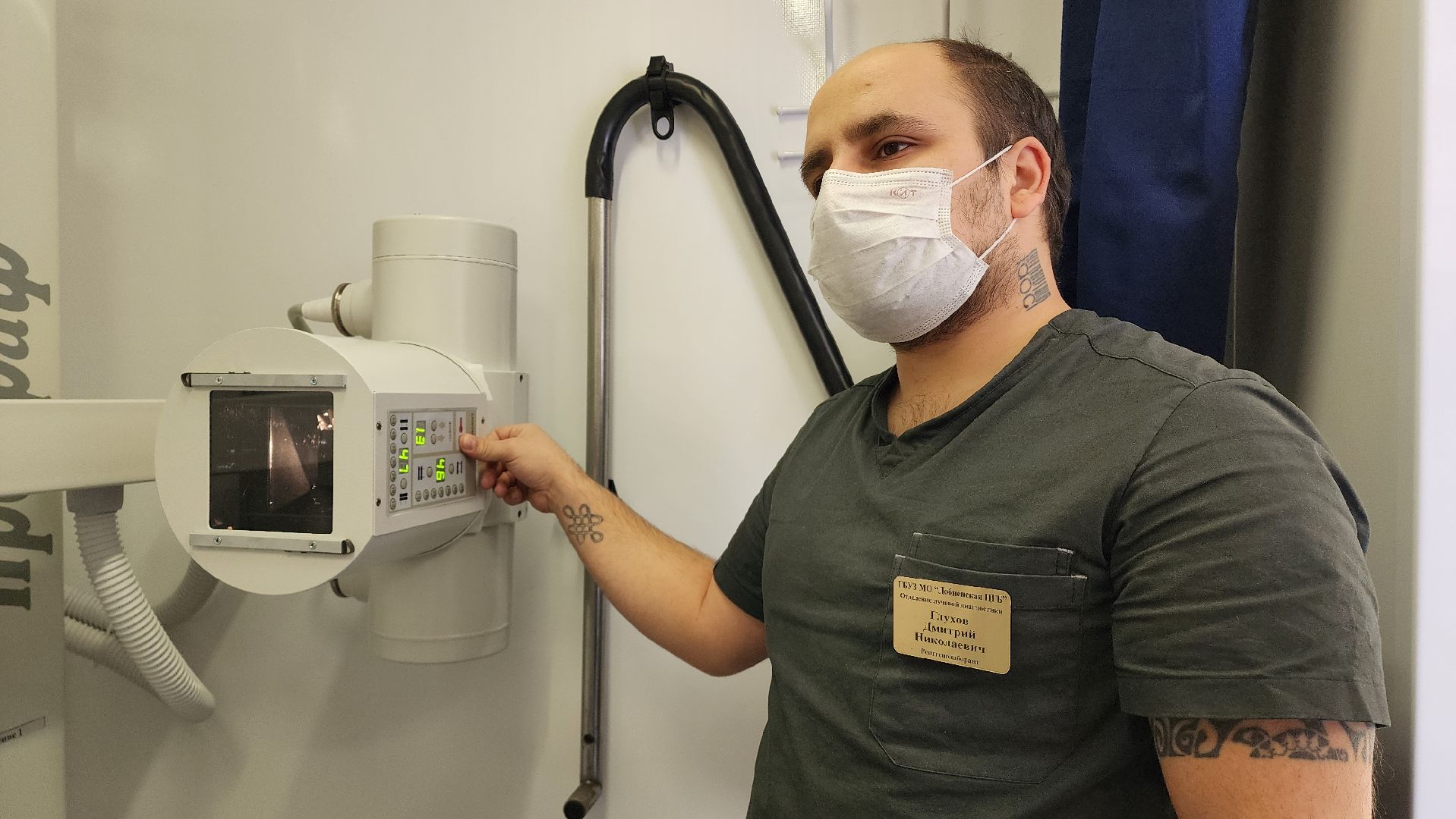 Лобня, Поликлиника,мобильный медицинский пункт,