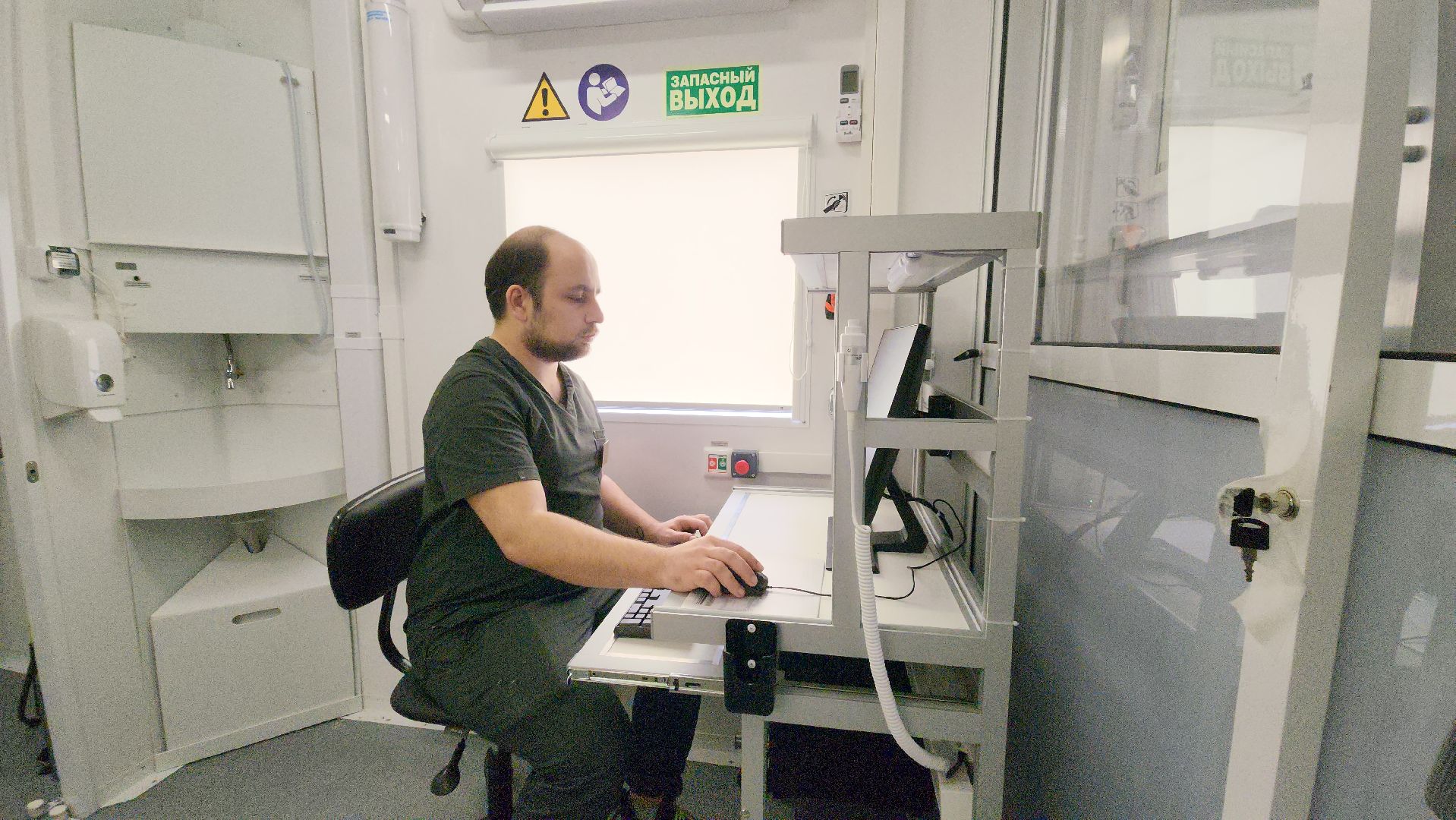 Лобня, Поликлиника,мобильный медицинский пункт,