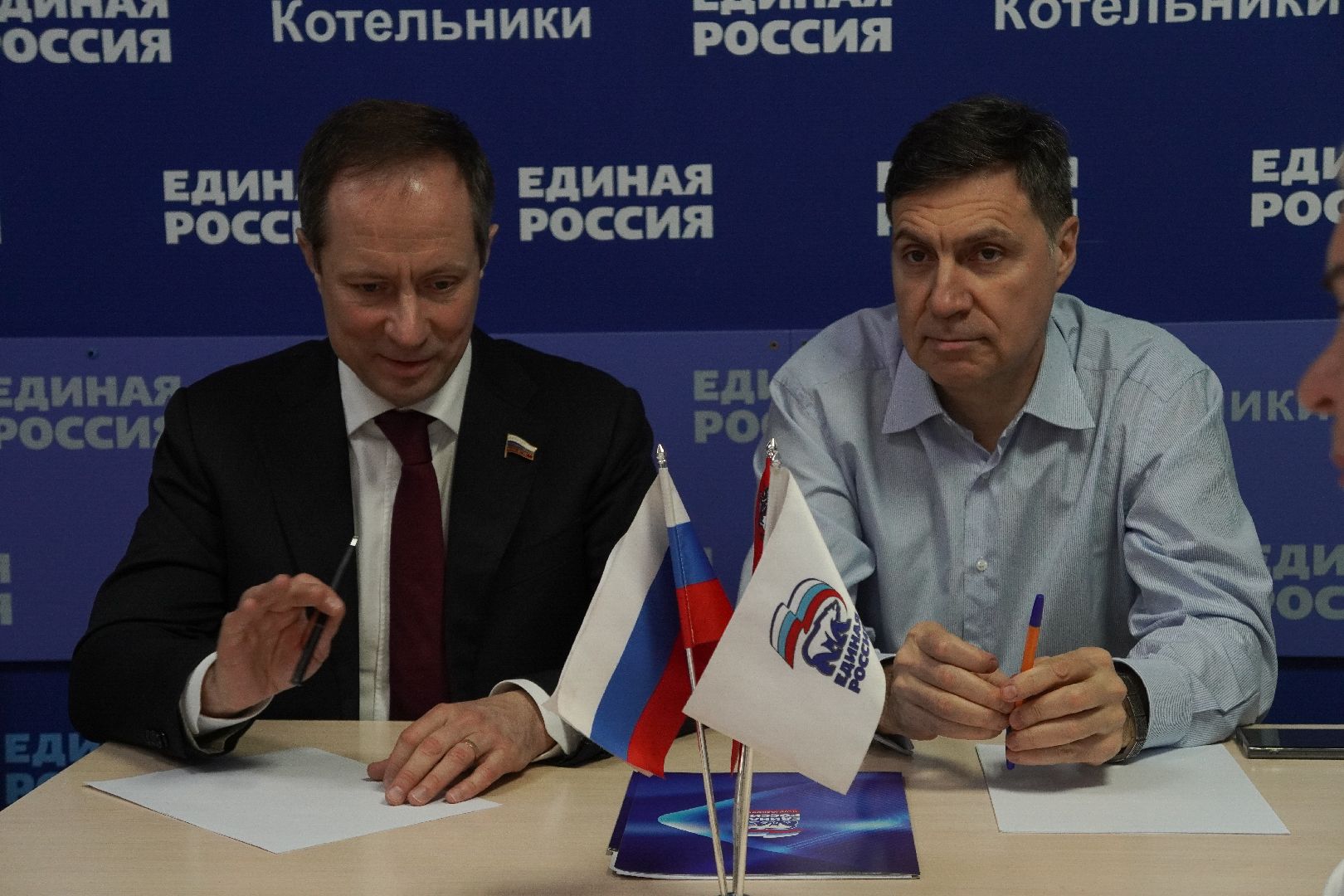 котельники, дк белая дача, жены участников сво, личный прием, депутат государственной думы,