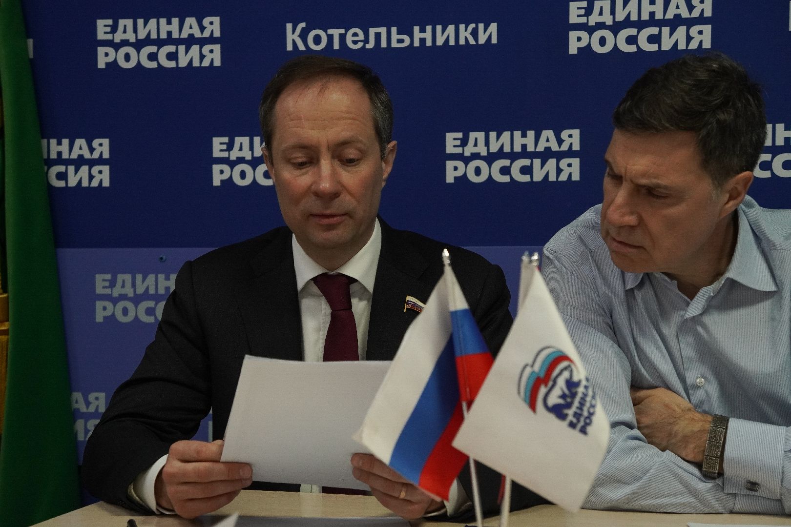 котельники, дк белая дача, жены участников сво, личный прием, депутат государственной думы,