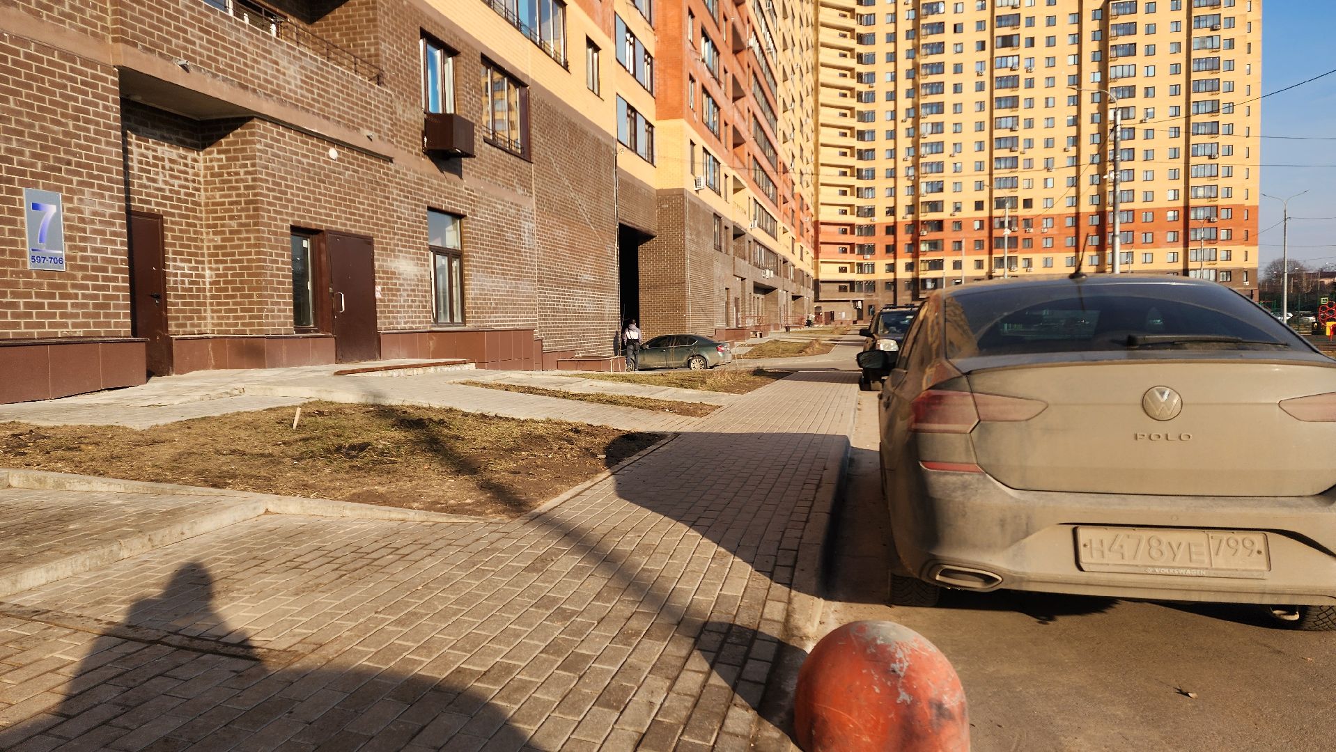 бпла, дрон, обломки, атака бпла, домодедово, подмосковье, всу,