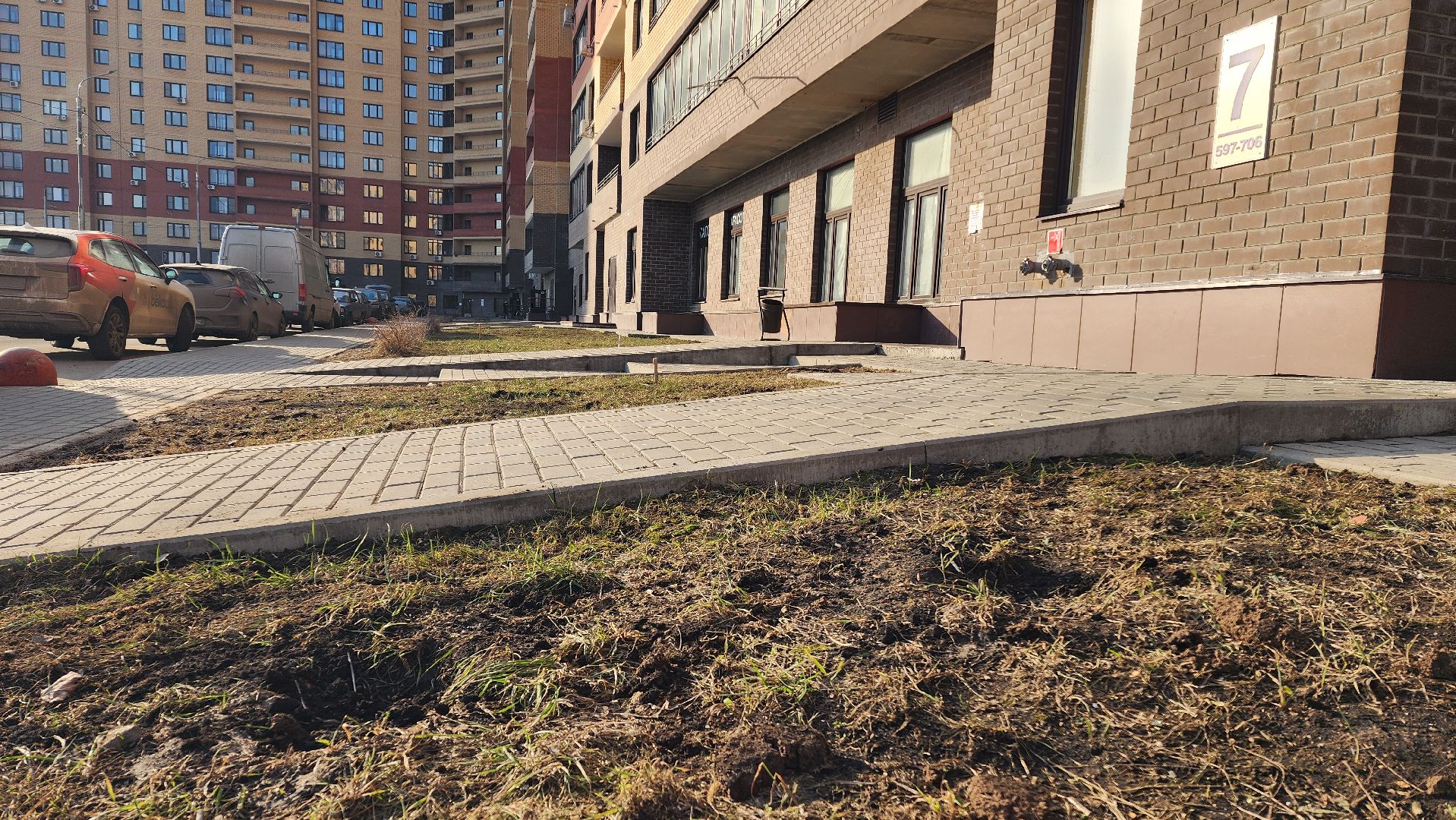 бпла, дрон, обломки, атака бпла, домодедово, подмосковье, всу,