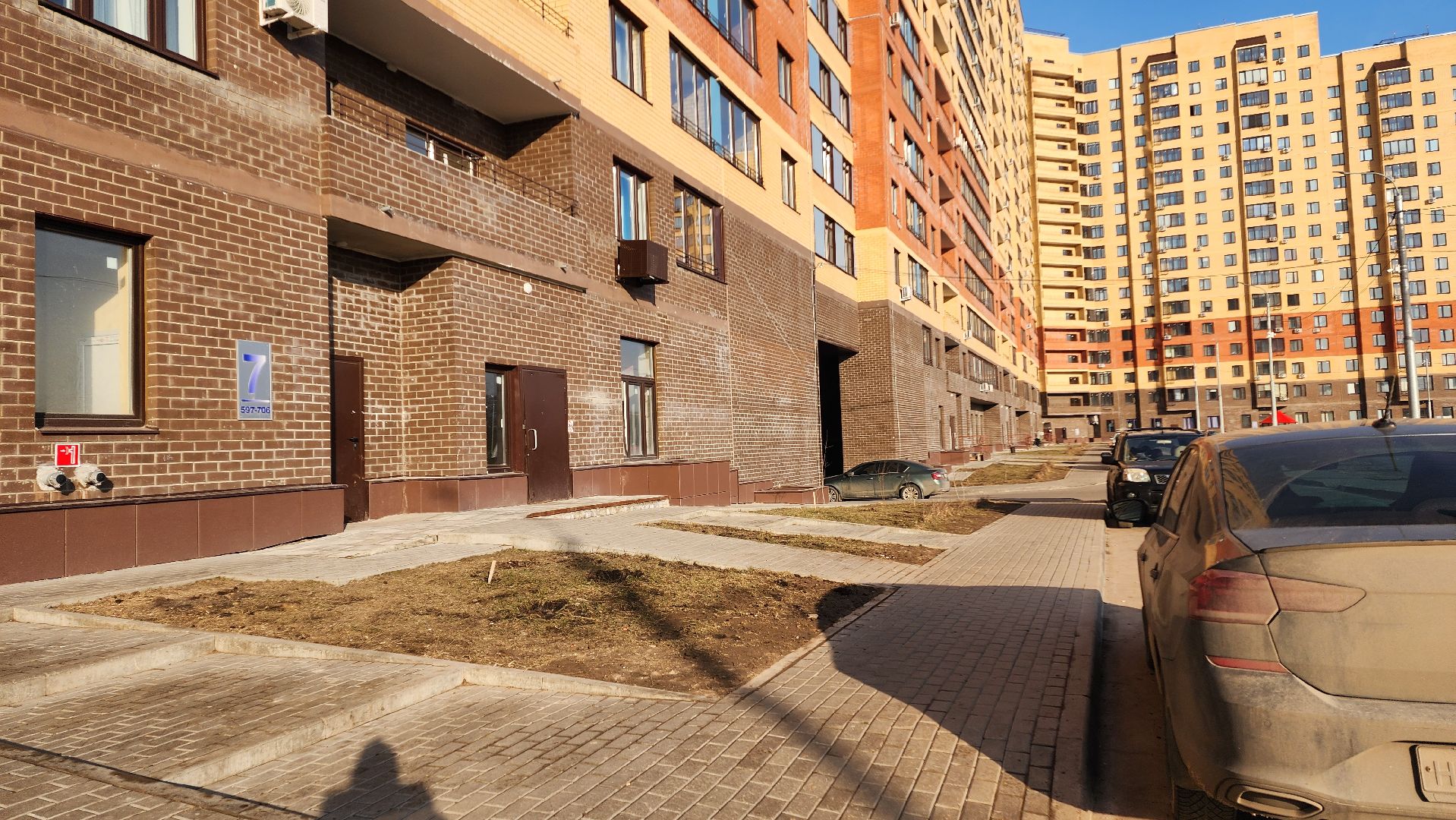 бпла, дрон, обломки, атака бпла, домодедово, подмосковье, всу,