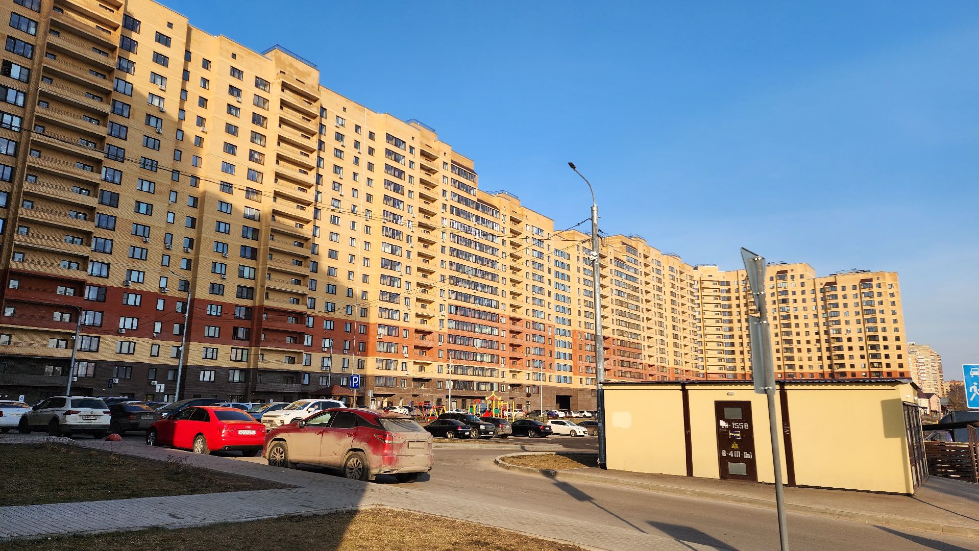 бпла, дрон, обломки, атака бпла, домодедово, подмосковье, всу,