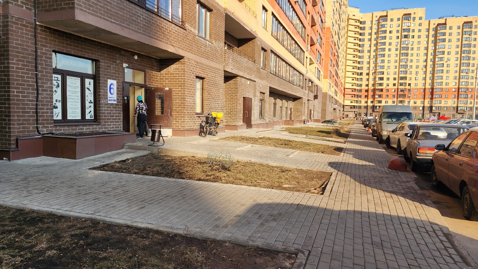 бпла, дрон, обломки, атака бпла, домодедово, подмосковье, всу,