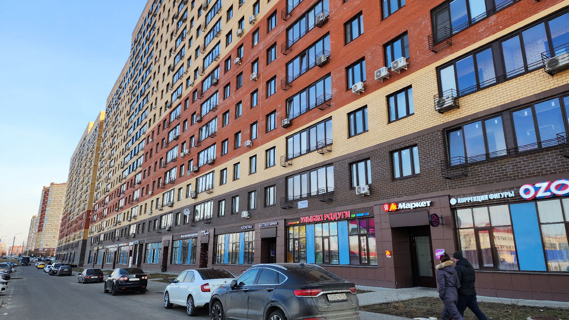 бпла, дрон, обломки, атака бпла, домодедово, подмосковье, всу,