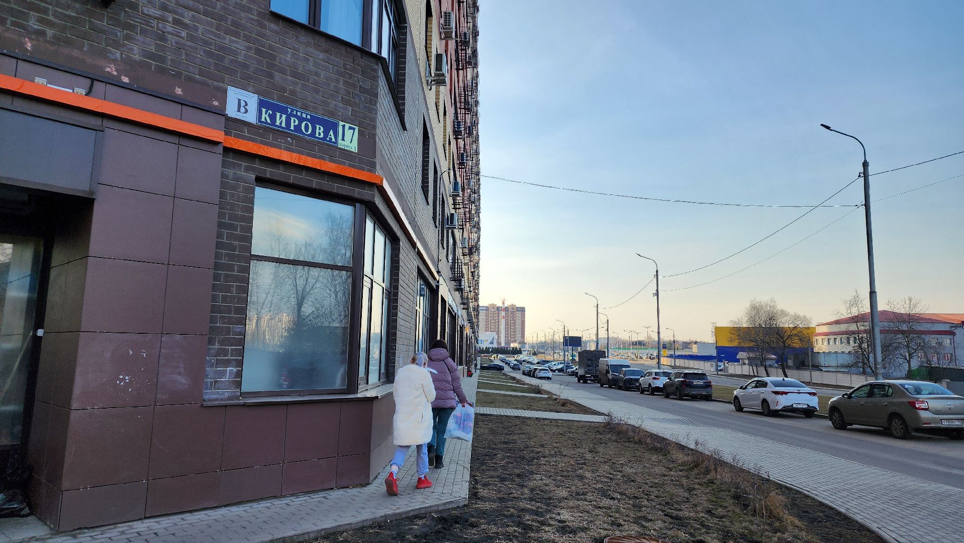 бпла, дрон, обломки, атака бпла, домодедово, подмосковье, всу,