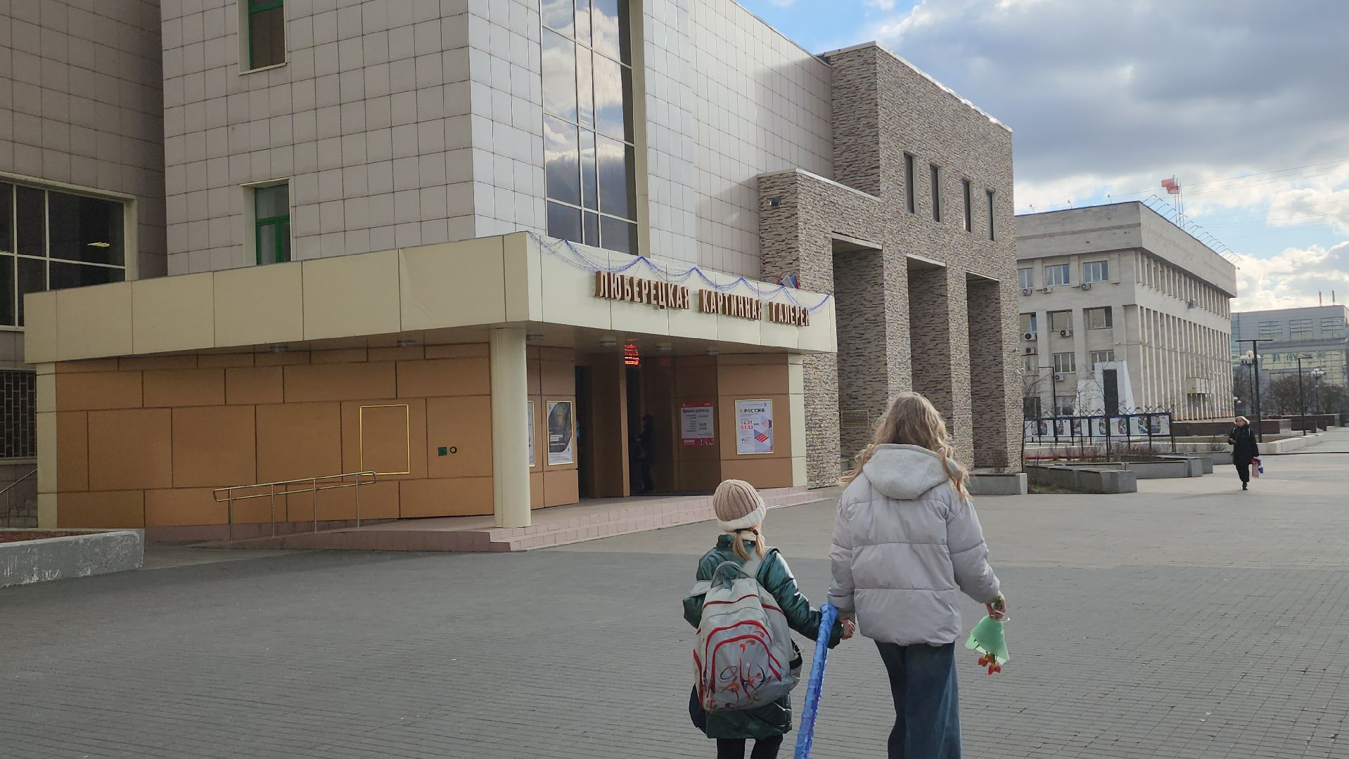 Люберцы, люберецкая картинная галерея, музейно-выставочный комплекс, пушкинская карта,