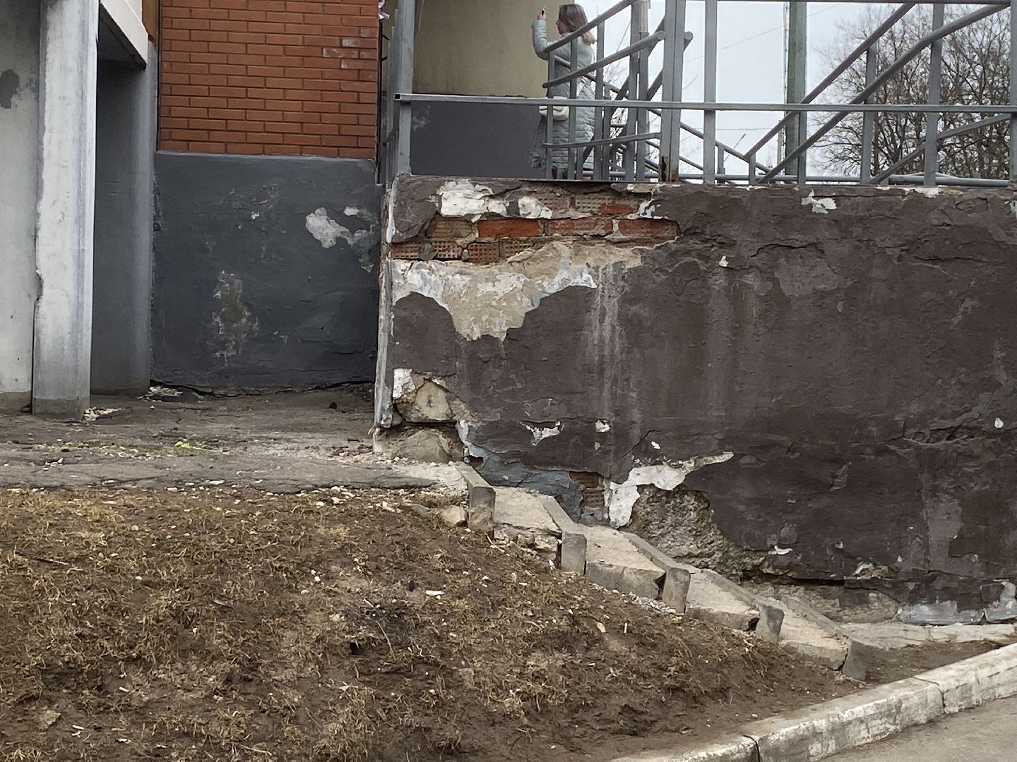 капремонт МКД, Власиха капремонт домов, Фонд капитального ремонта МО, ФКР МО, Заозерная 25 Власиха,