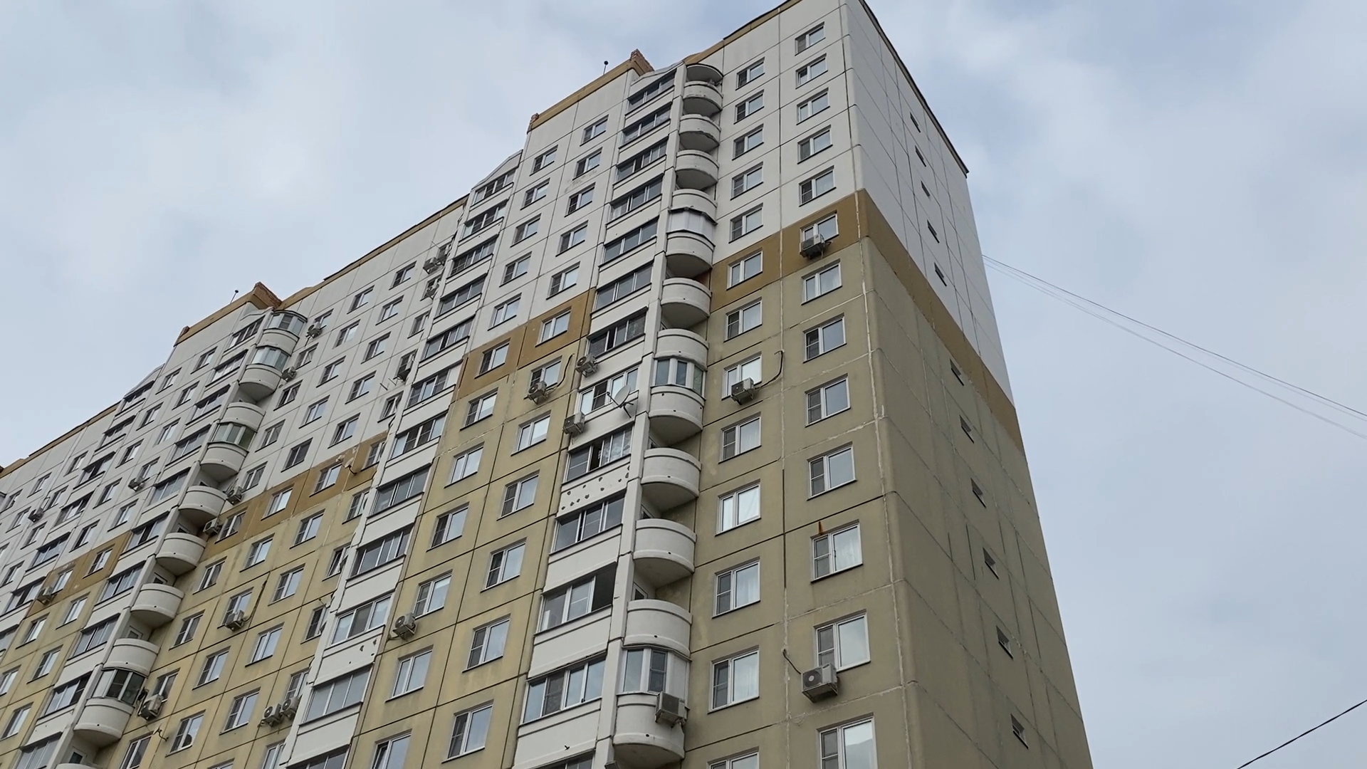 капремонт МКД, Власиха капремонт домов, Фонд капитального ремонта МО, ФКР МО, Заозерная 25 Власиха,