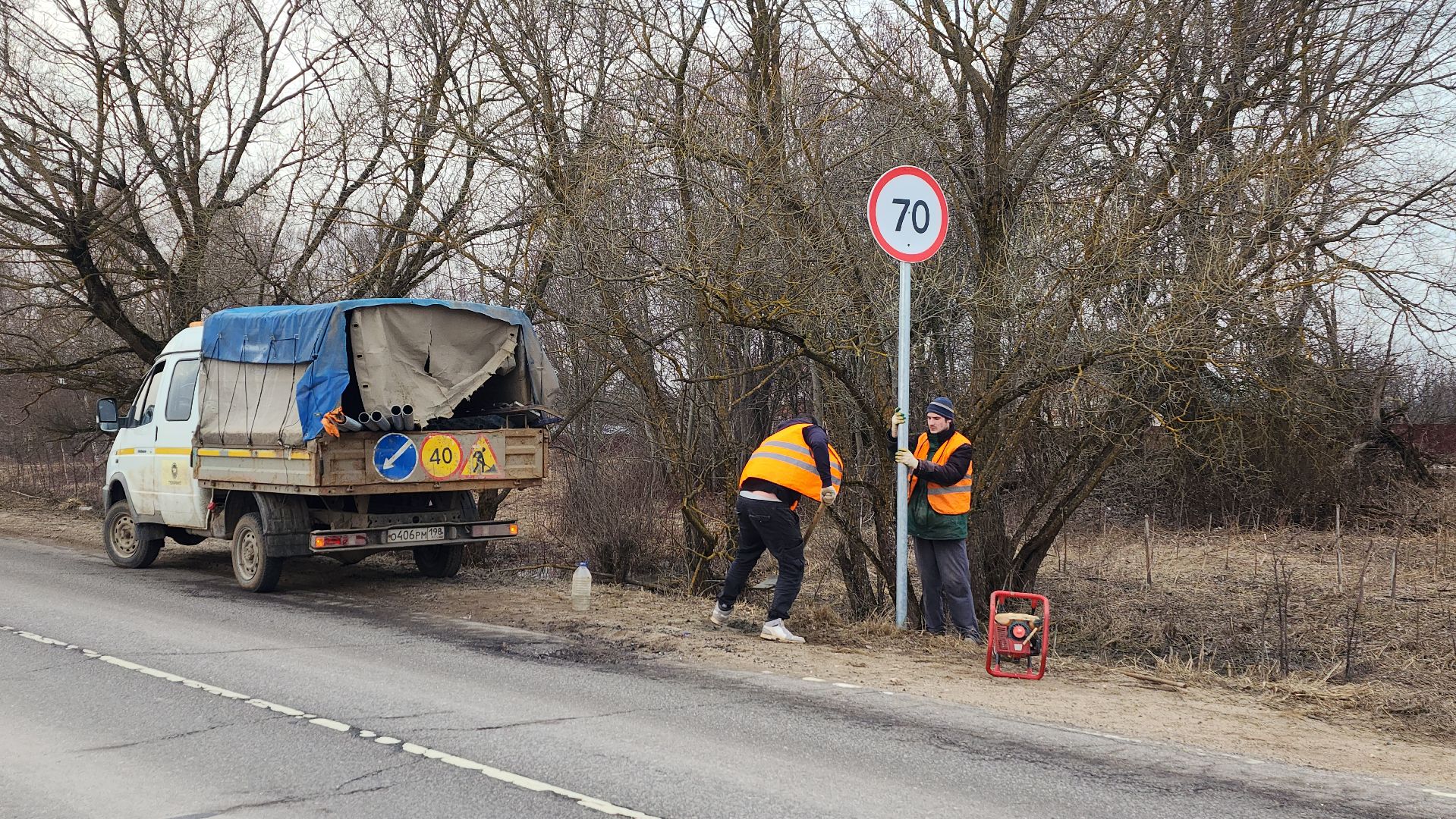 дороги подмосковья, афанасово, волоколамск, новые знаки,