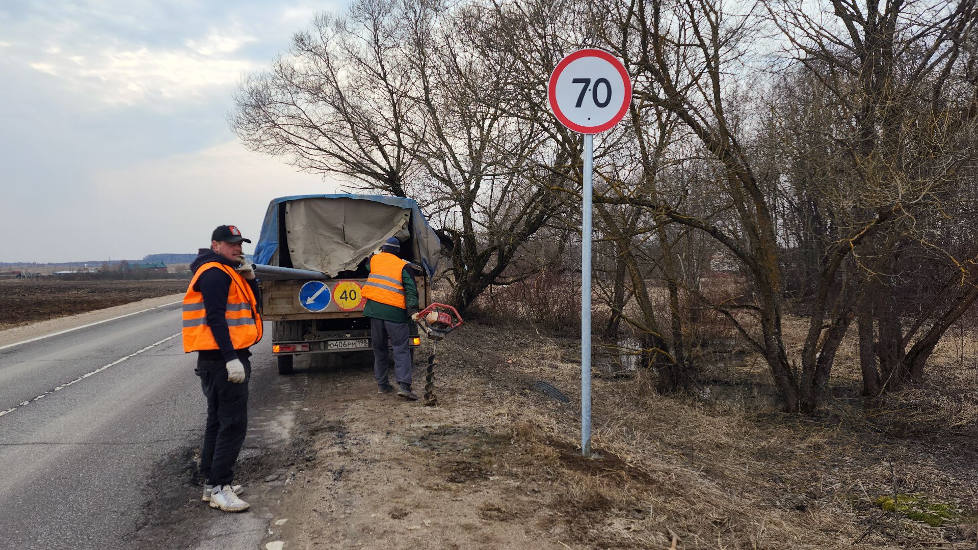 дороги подмосковья, афанасово, волоколамск, новые знаки,