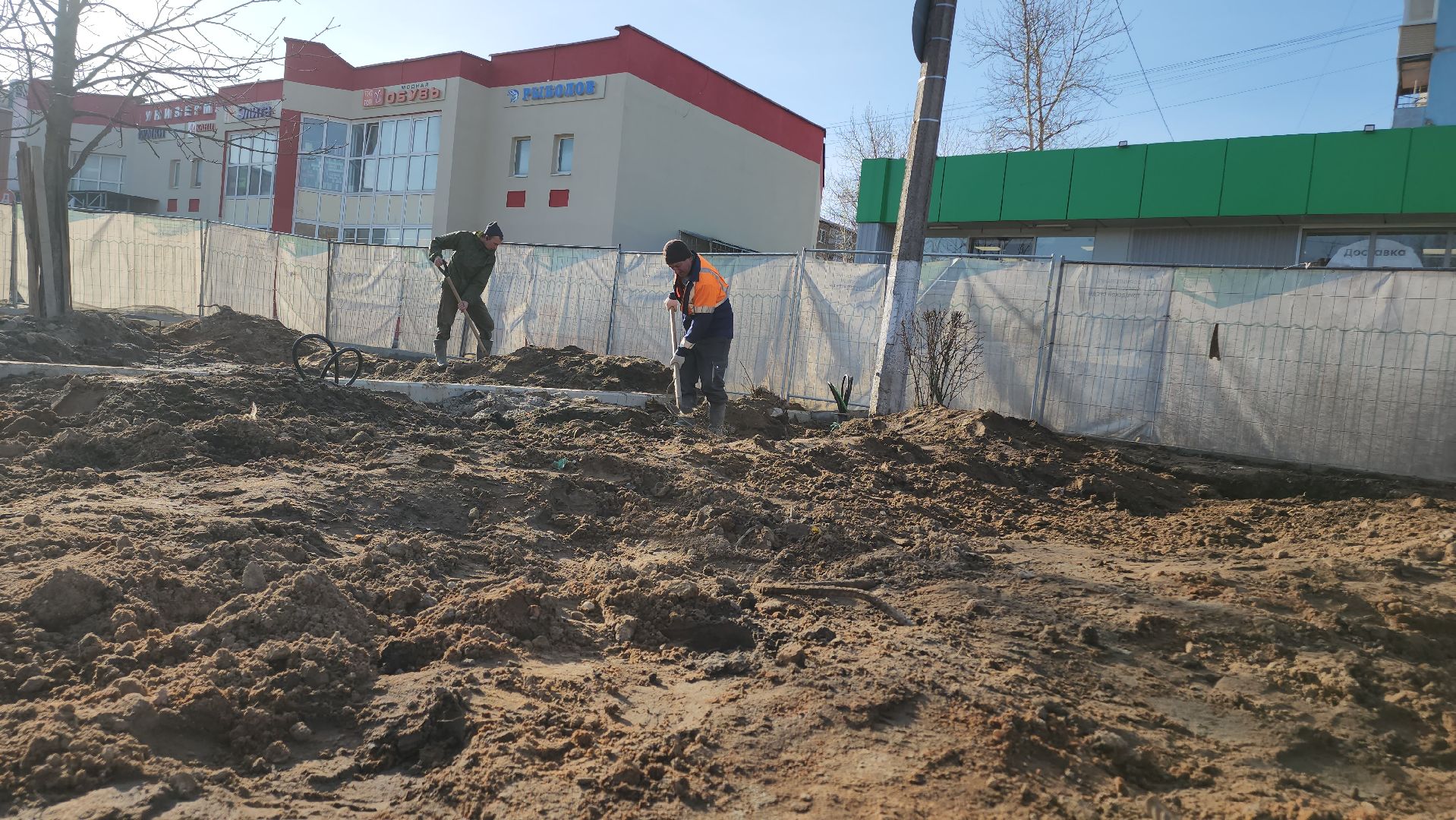 Егорьевск, Подмосковье, Московская область, благоустройство,