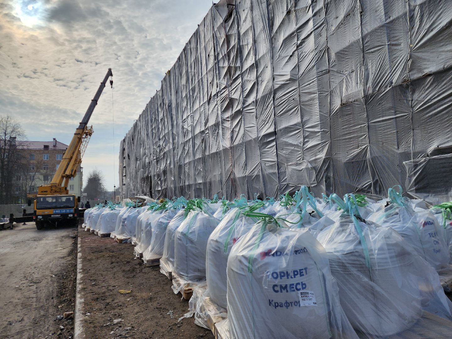 электросталь, благоустройство, ремонт, реконструкция, октябрь, культурный центр,