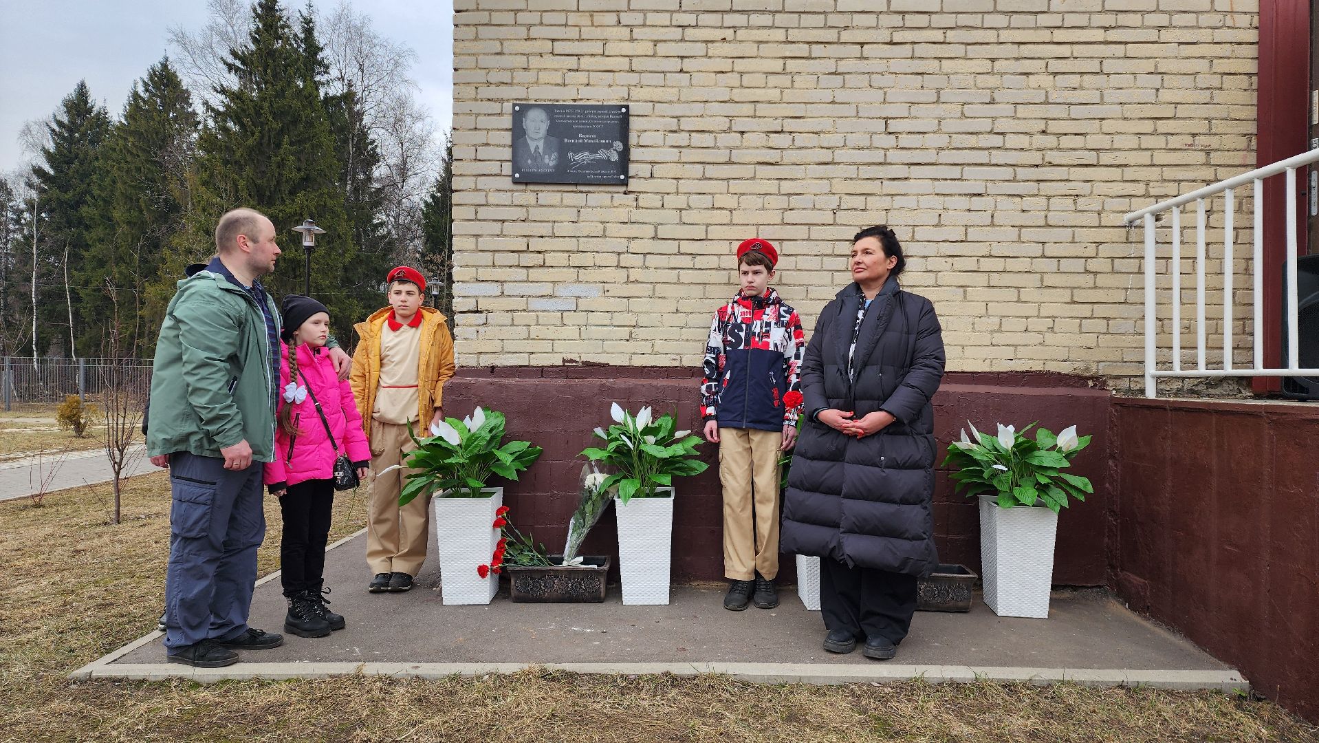 мемориальная доска, Лобня, Школа,