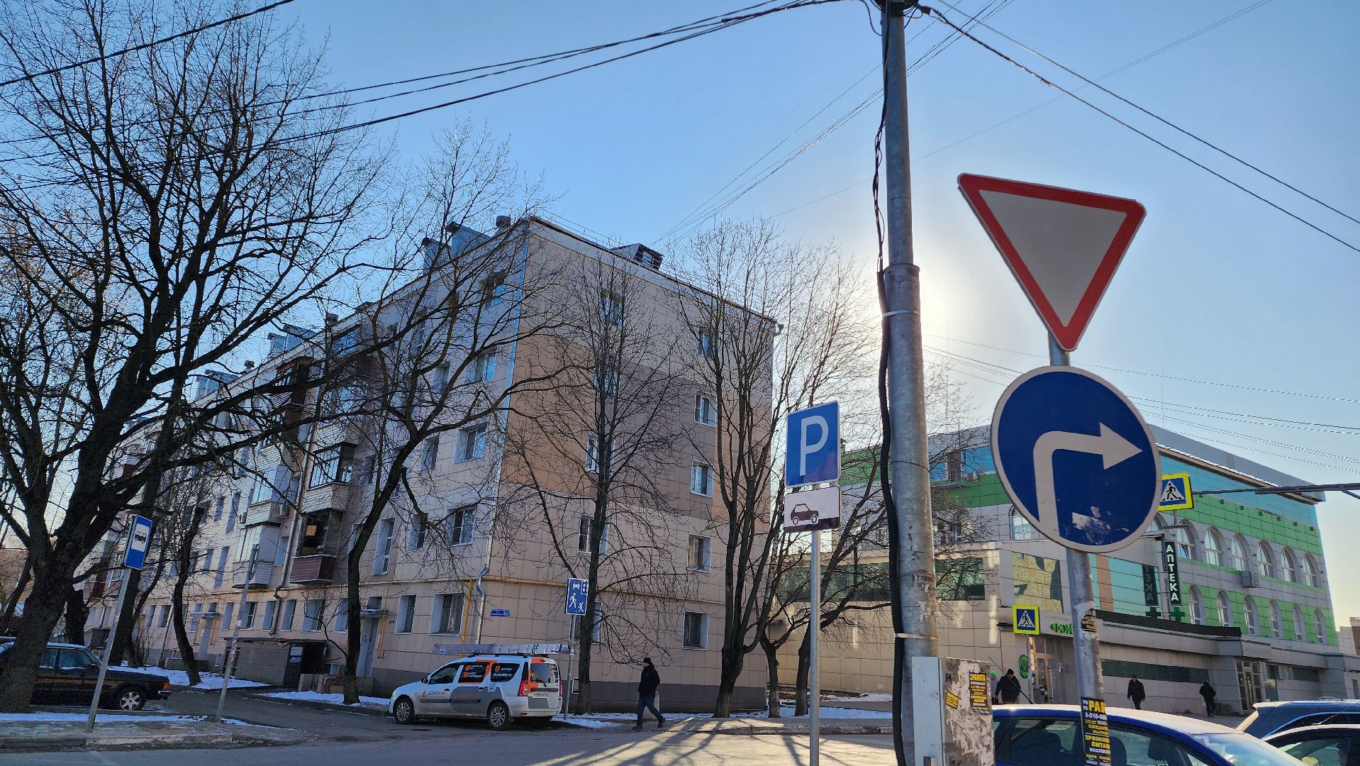 Домодедово, Подмосковье, Дорожные знаки, Нацпроект, Безопасные дороги, Замена дорожных знаков, Госавтоинспекция,