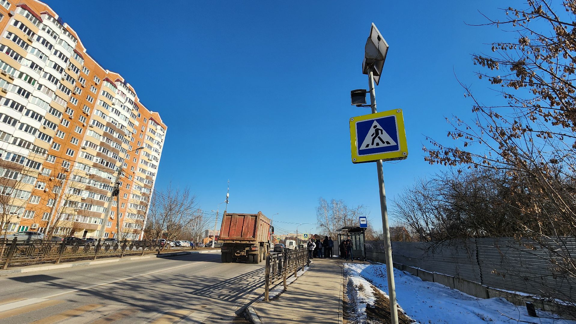 Домодедово, Подмосковье, Дорожные знаки, Нацпроект, Безопасные дороги, Замена дорожных знаков, Госавтоинспекция,
