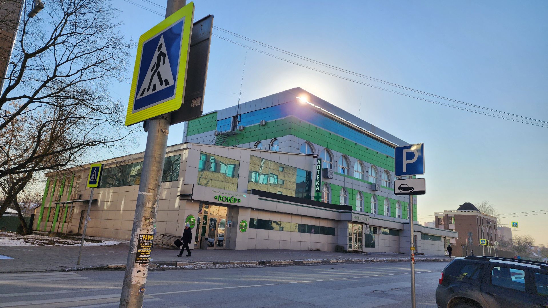 Домодедово, Подмосковье, Дорожные знаки, Нацпроект, Безопасные дороги, Замена дорожных знаков, Госавтоинспекция,