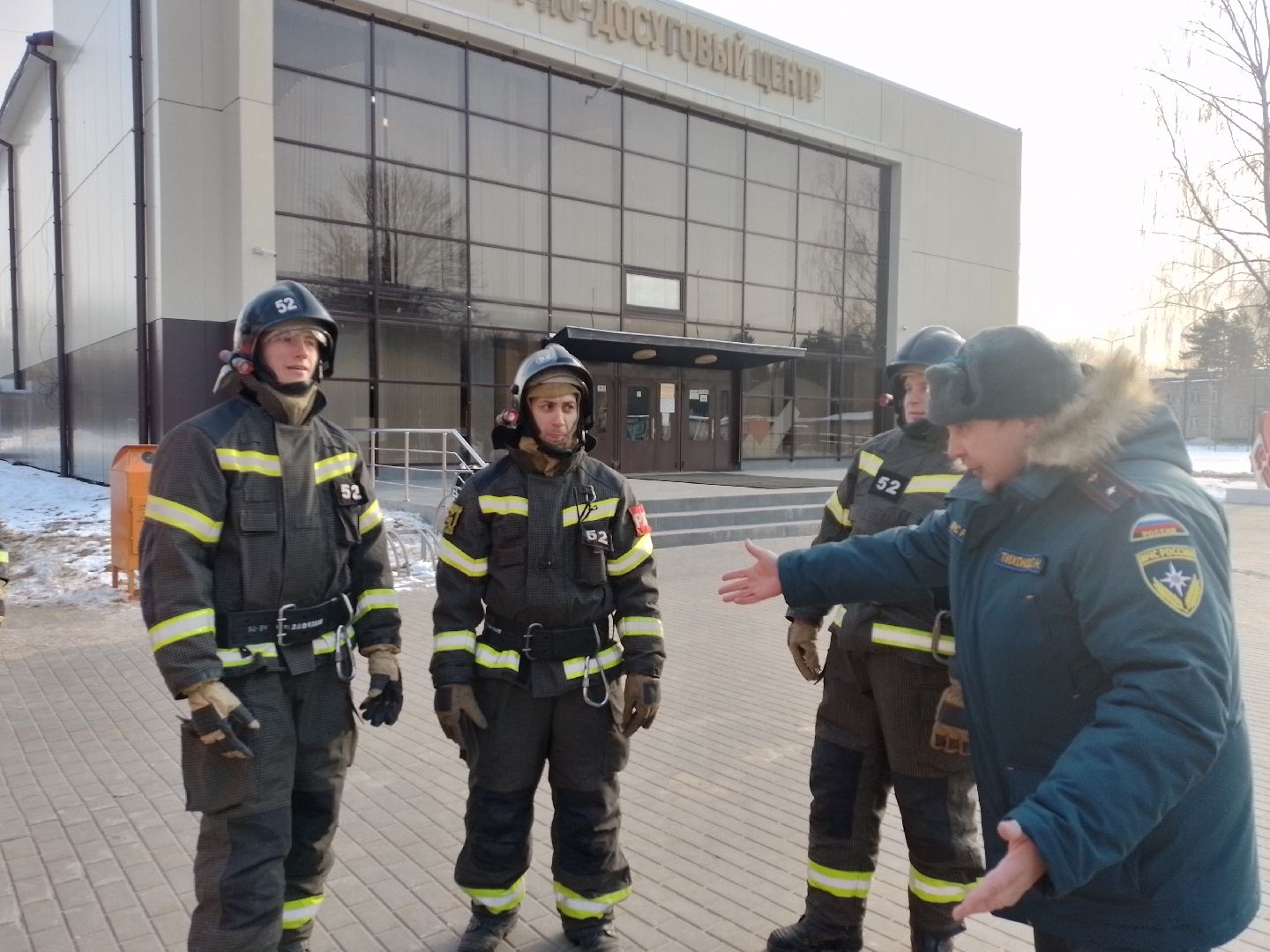 мчс, учения, городской округ восход, пожарные, вертикалки,мчс россии, учения мчс,